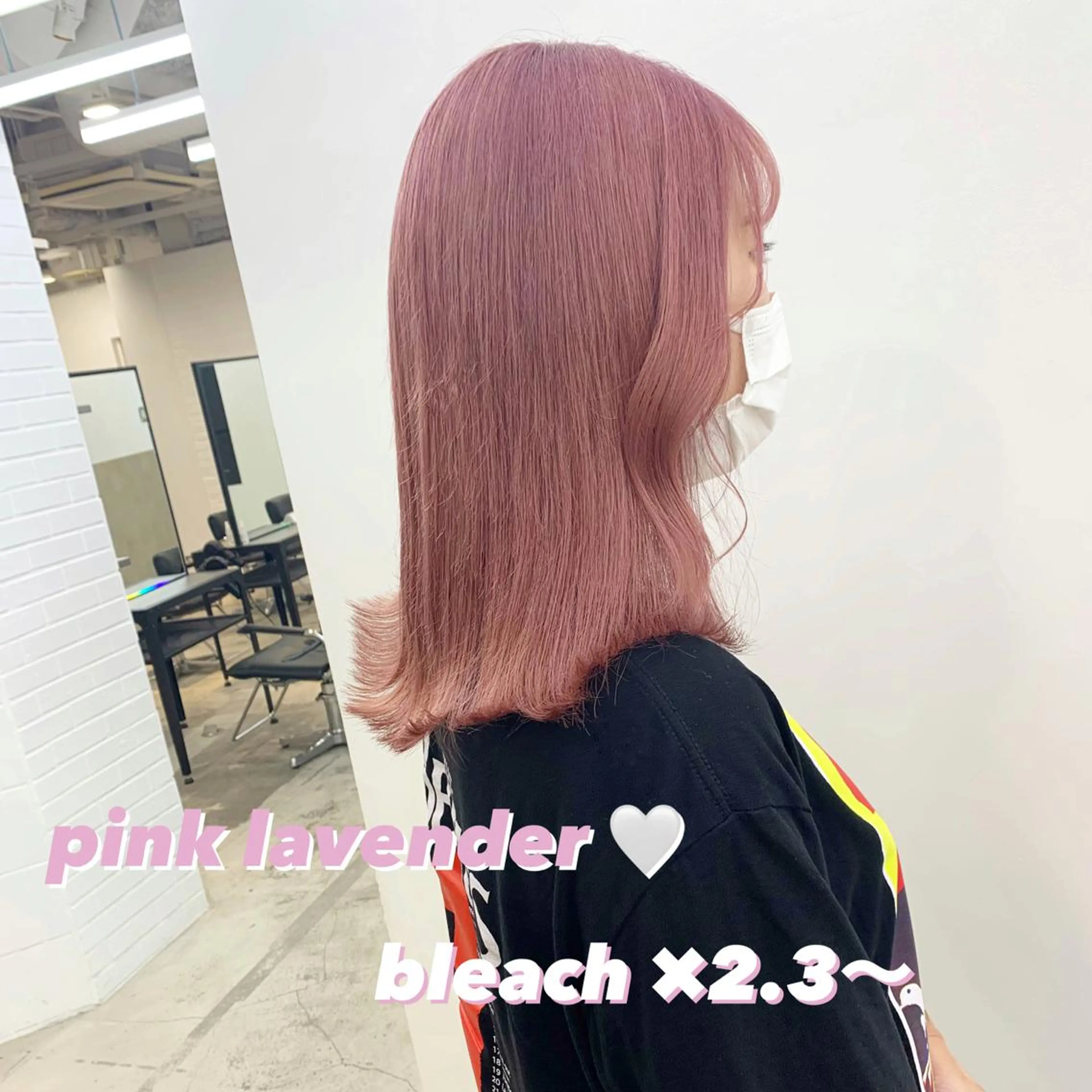 セミロング カラー ブリーチ ダブルカラー ハイトーンカラー ラベンダーカラー ラベンダーピンク レイヤー×グレージュ /ピンク🩷mioのヘアスタイル