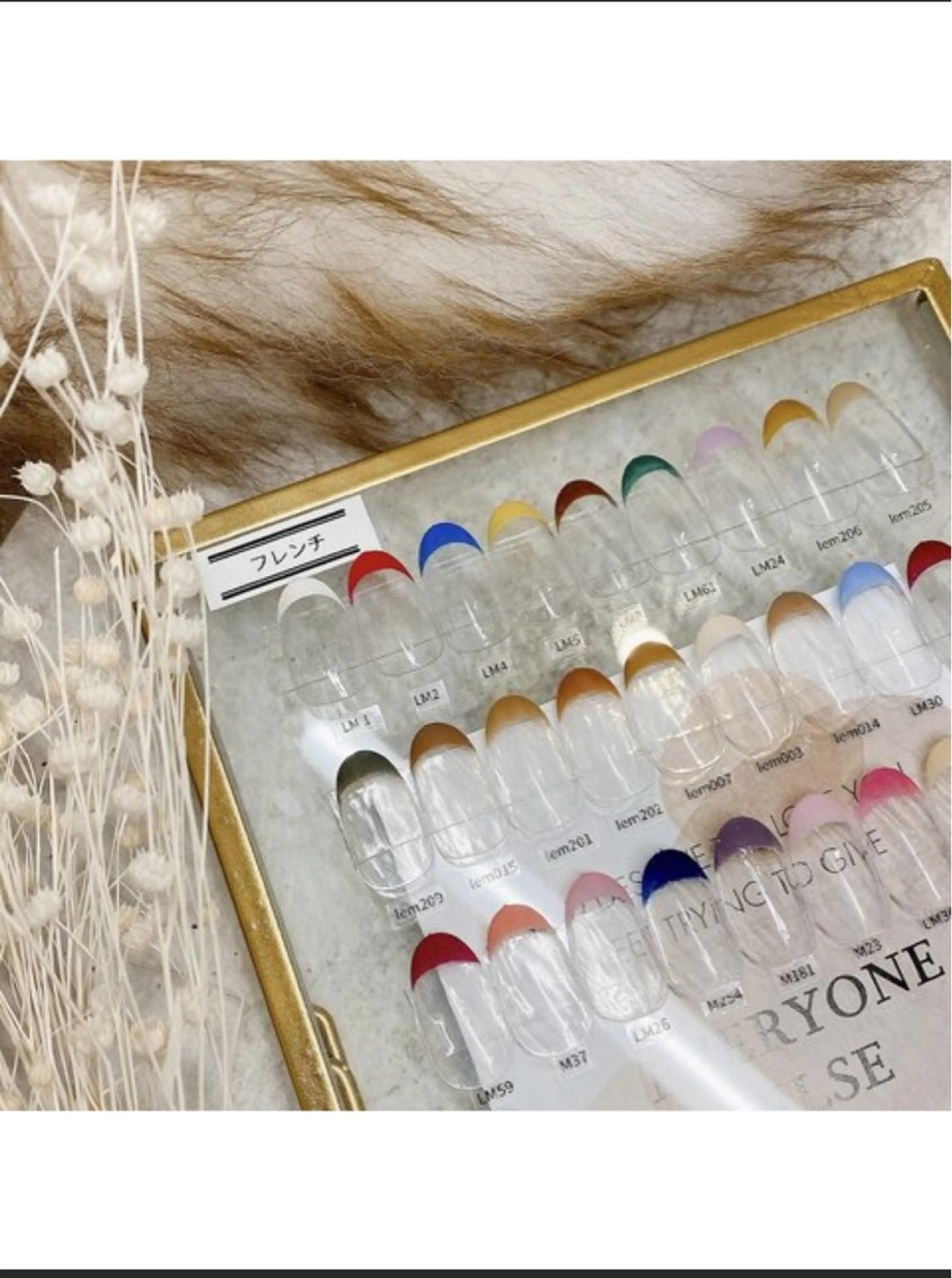 ネイル フレンチネイル &robe yurieのネイルデザイン