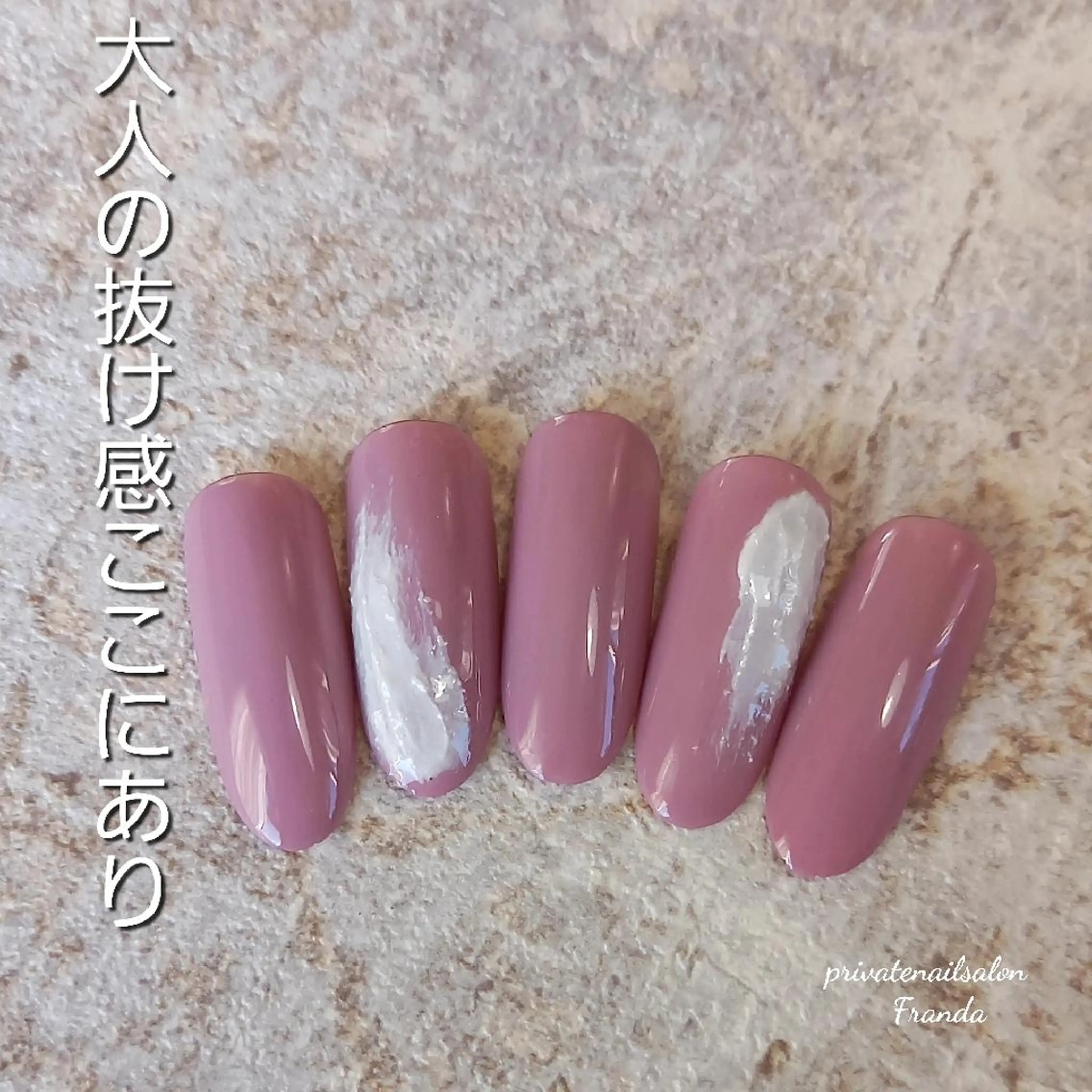 ネイル ハンドネイル Franda ✾のネイルデザイン