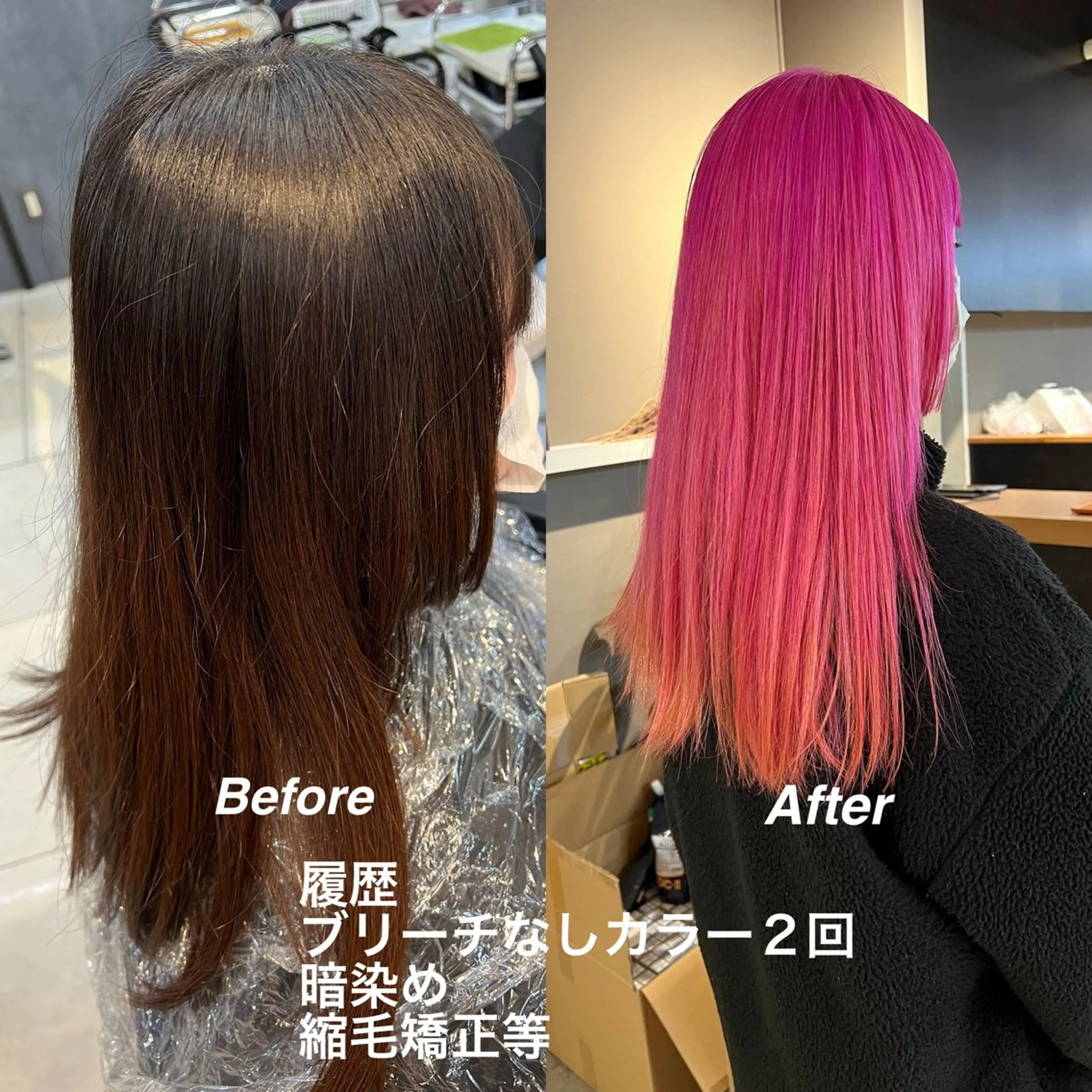 ロング カラー ピンクカラー daiki 原宿のヘアスタイル