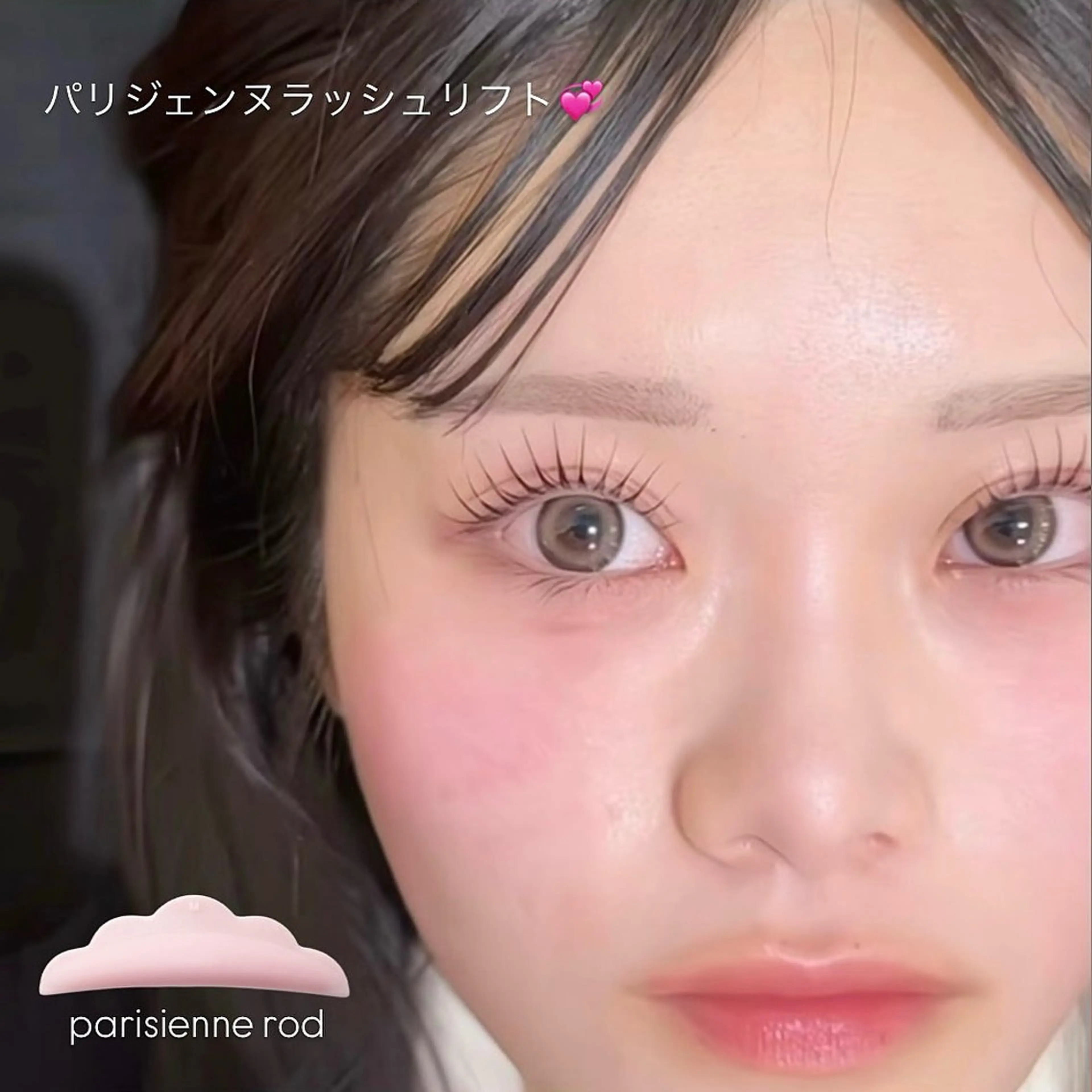 マツエク・マツパ マツパ minami 💞のマツエク・マツパデザイン