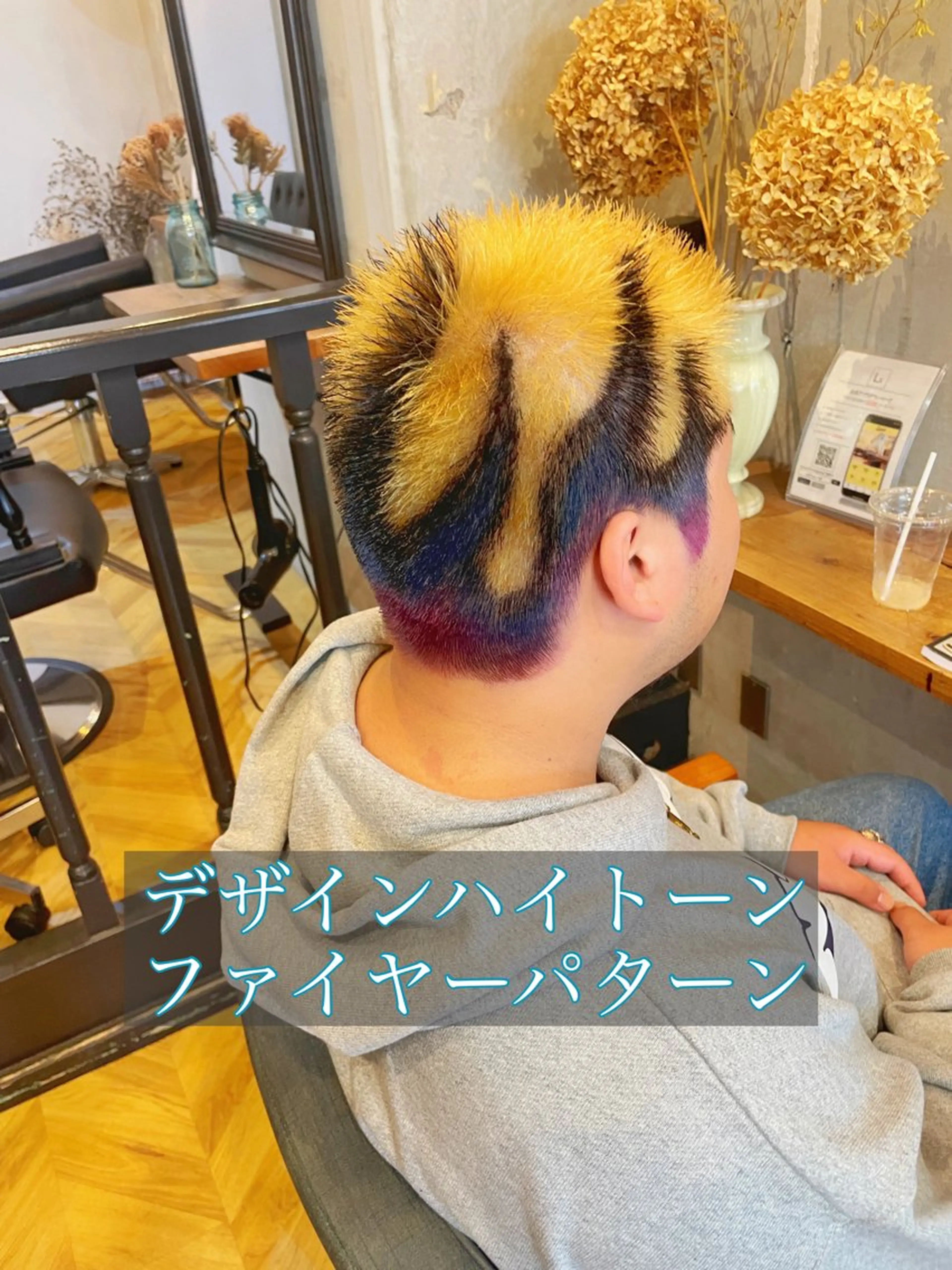 カラー メンズ メンズブリーチ メンズハイライト メンズハイトーン メンズインナーカラー メンズパーマ ヘアカラー エクステ指名No.1 【店長】橘田のヘアスタイル