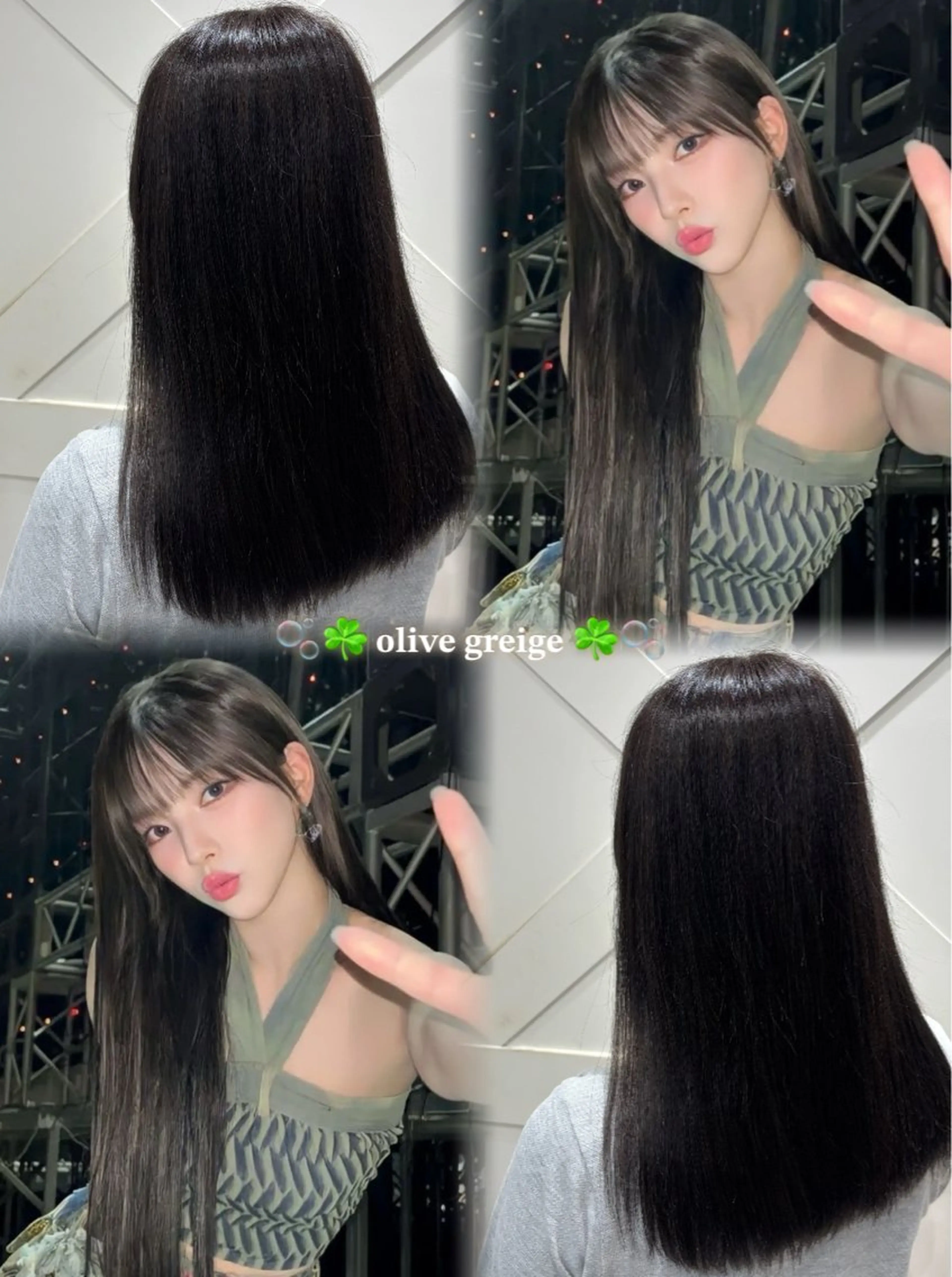 【 7月限定メニュー🌟】つやつや間違えなし‼️❤︎💋髪質改善カラー💋❤︎の写真