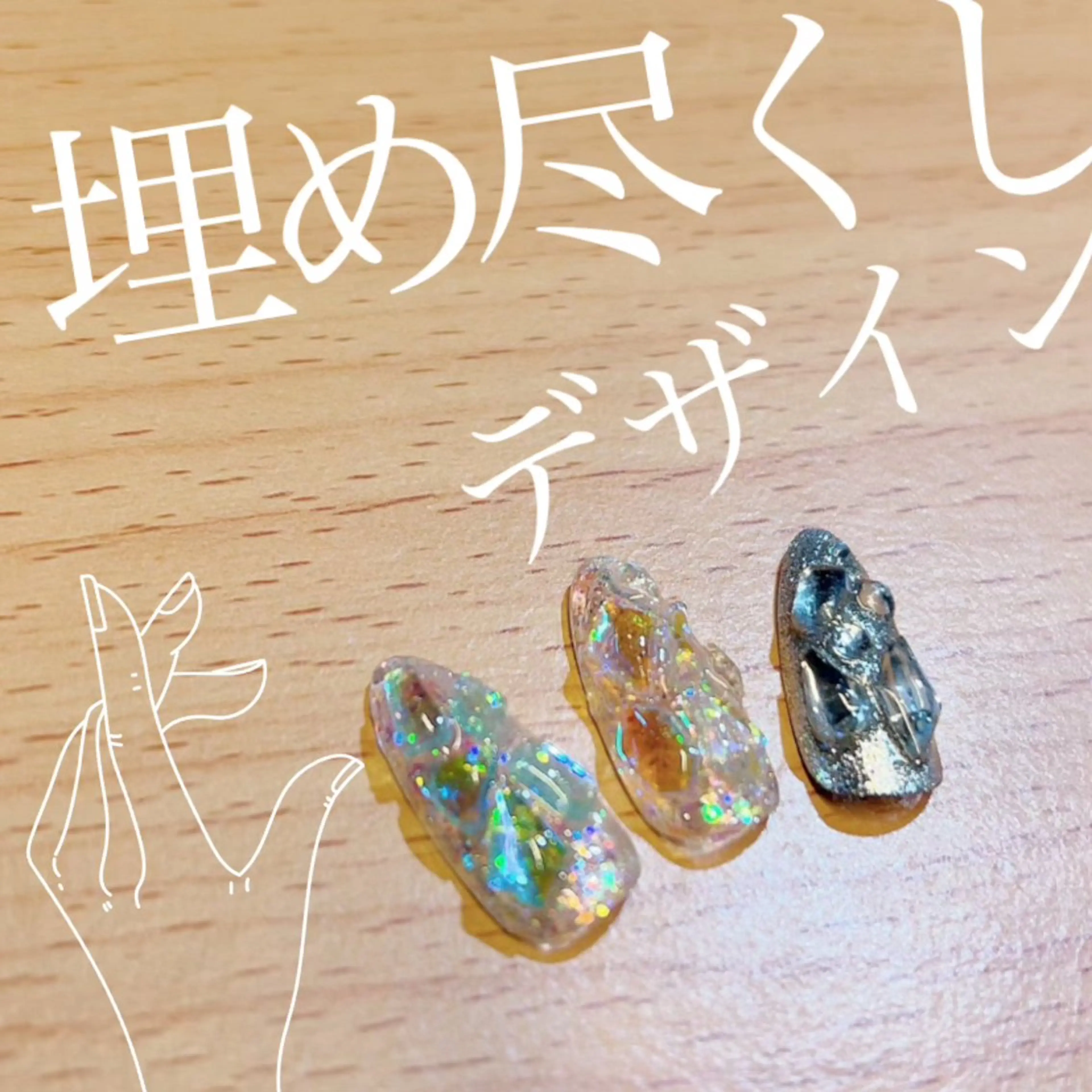 ネイル mibu 𓀬鈴木のマツエク・マツパデザイン