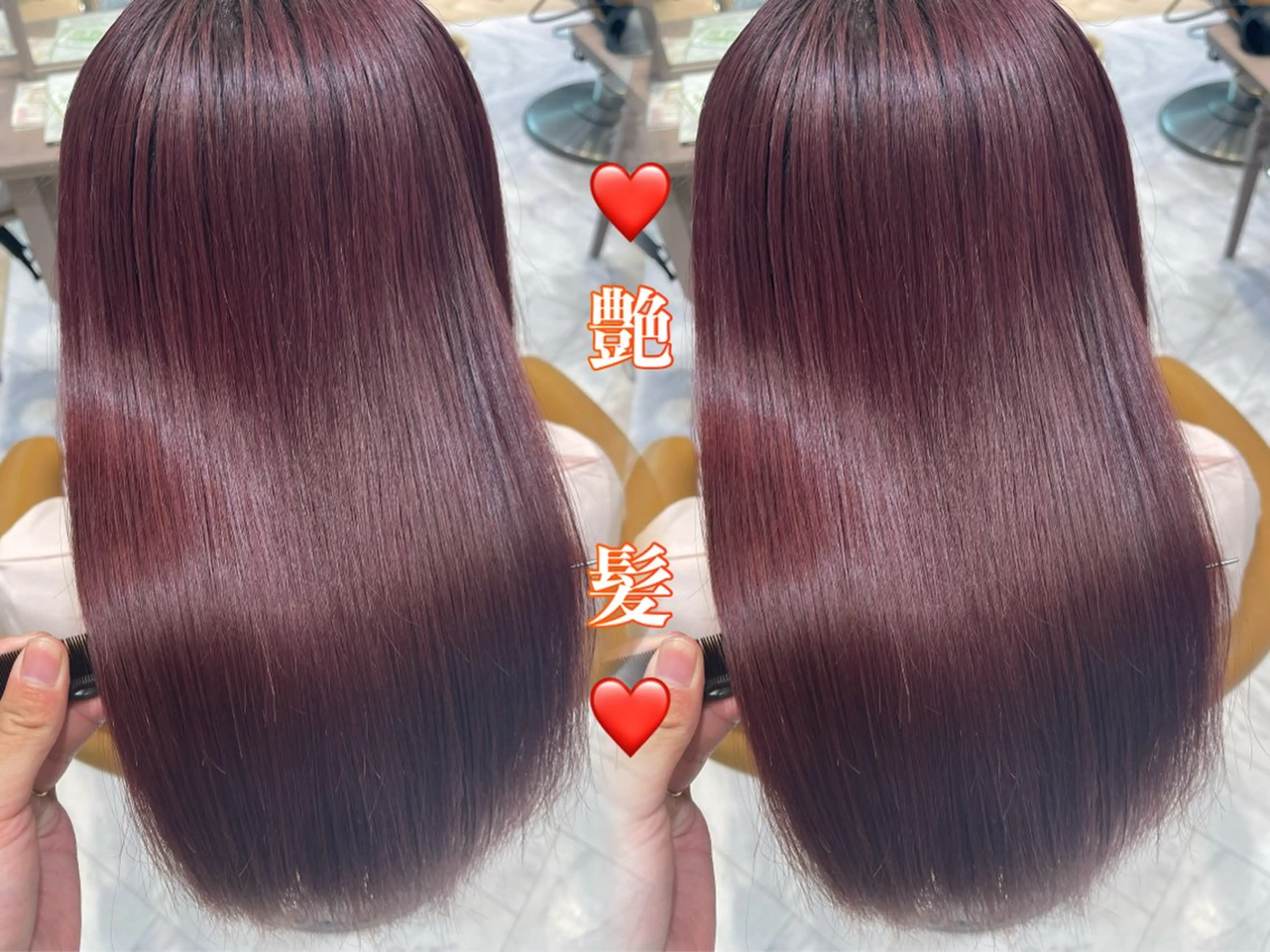 ロング カット ヘアカラー トリートメント 💫ショート/ボブ メンズ/永谷俊樹のヘアスタイル