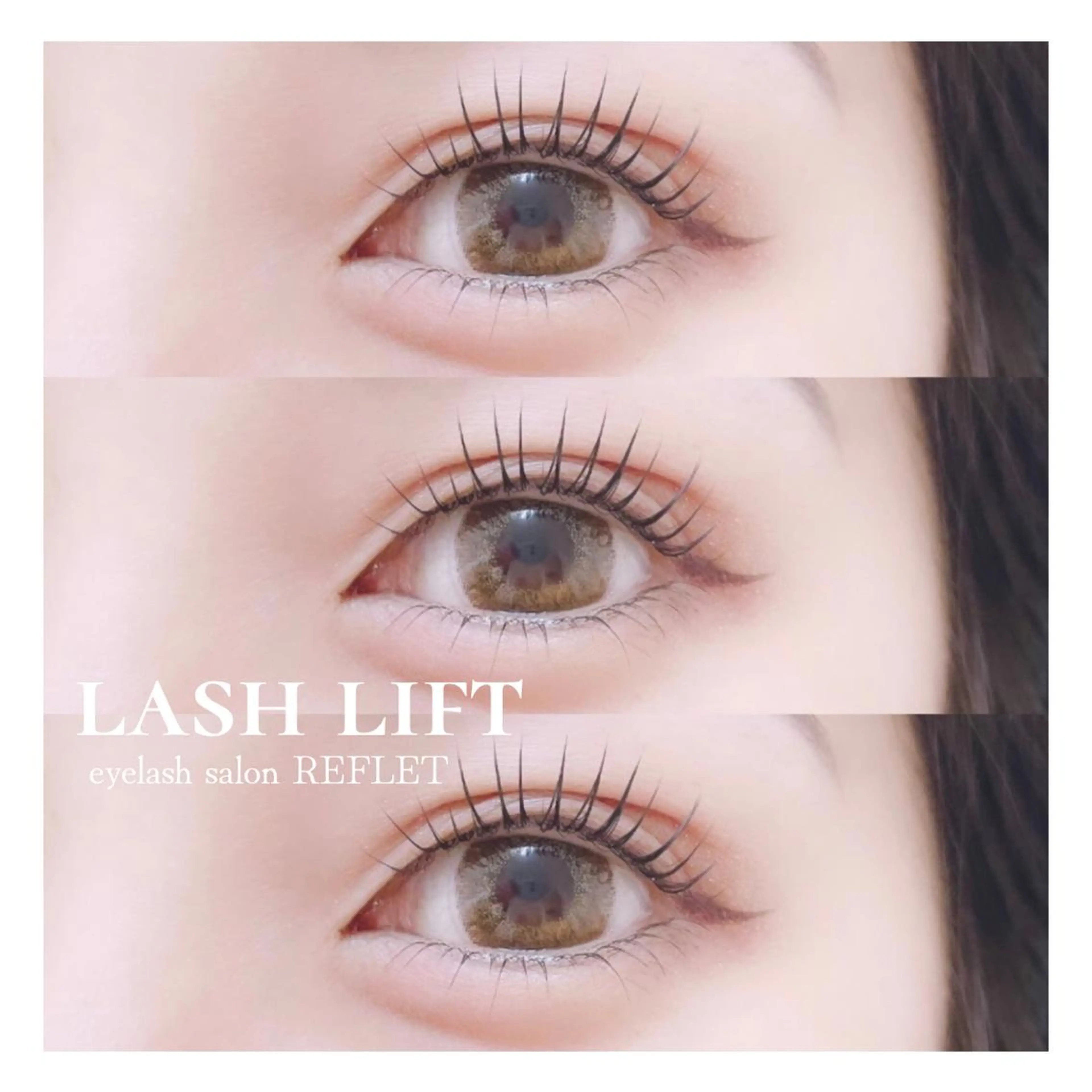 マツエク・マツパ REFLET ルフレのマツエク・マツパデザイン