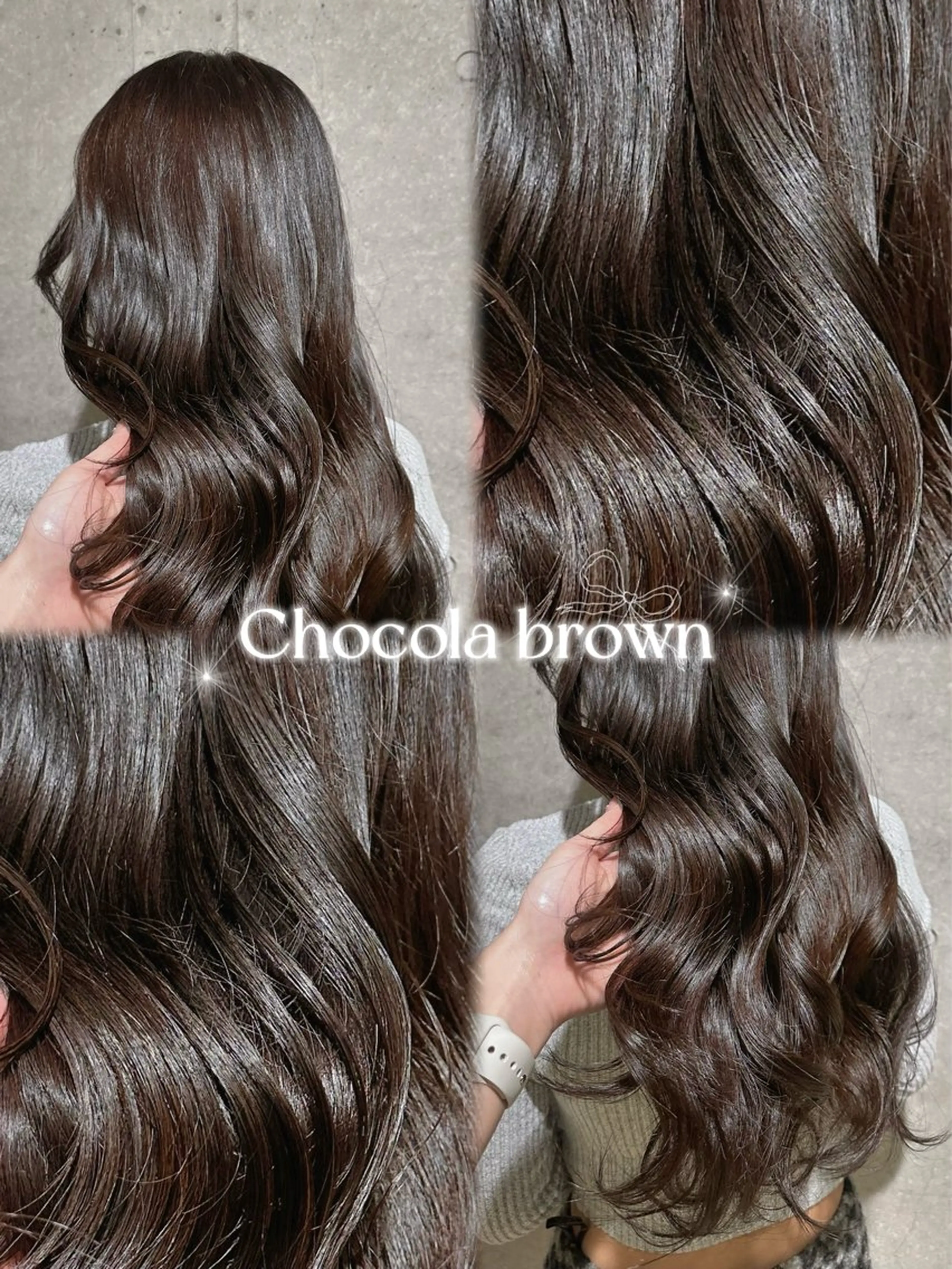 【低ダメージで明るく🫧】 ブリーチなし透明感Wcolor➕うるさらTR🧁の写真