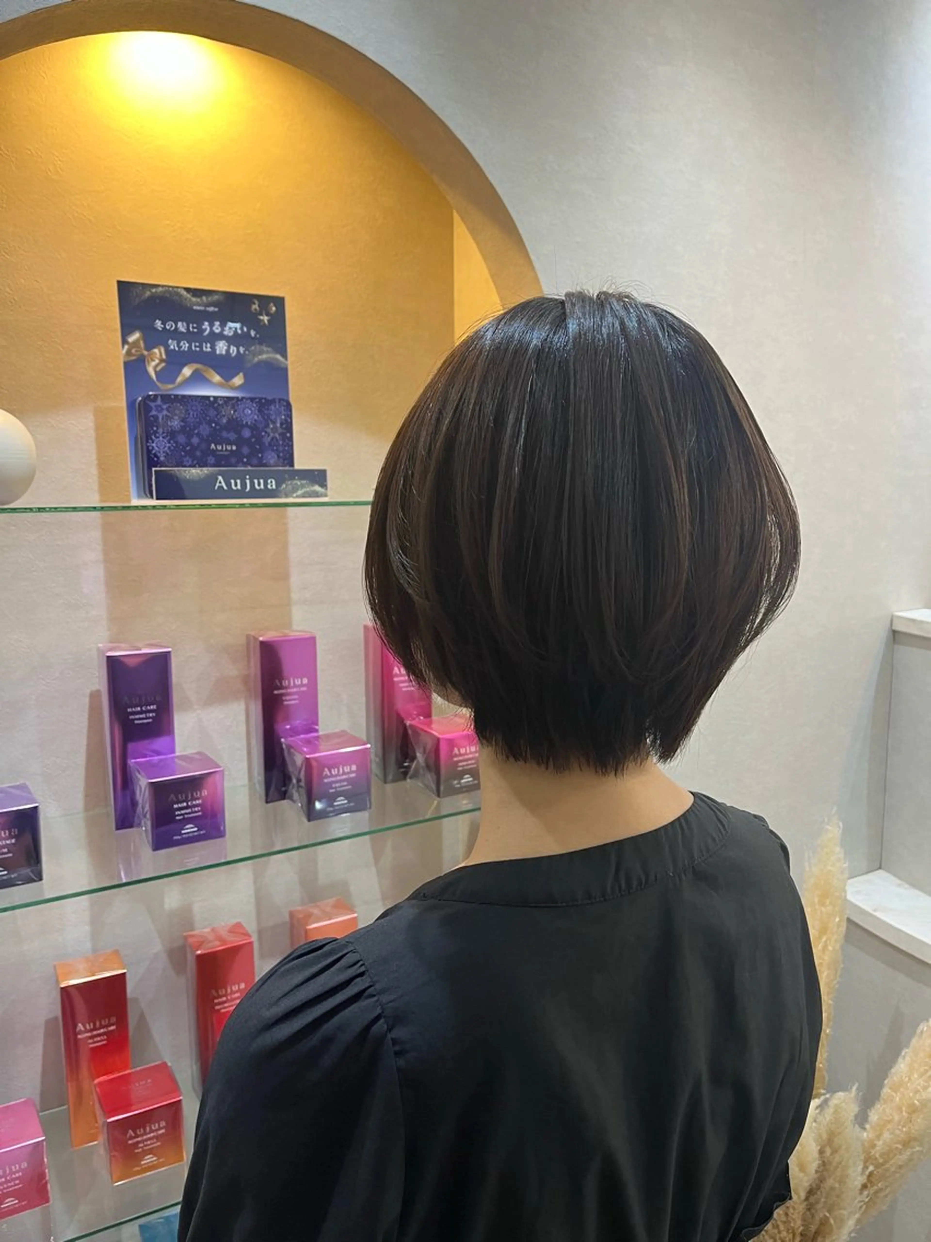 ショート ボブ Color Couture るなのヘアスタイル