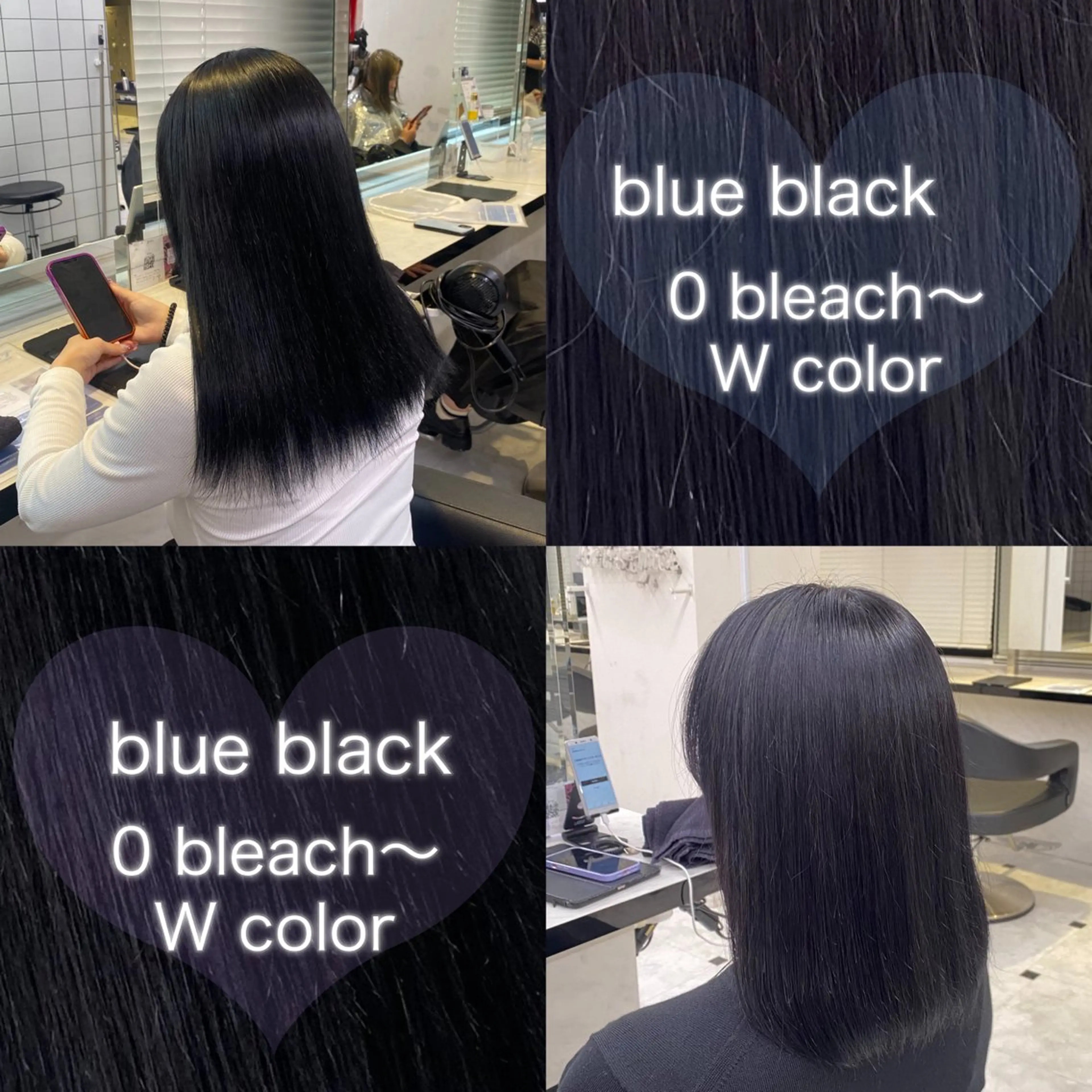 カラー ヘアカラー トリートメント ヘッドスパ ヘアセット ♡ダブルカラー♡ 透明感カラー♡AIのヘアスタイル