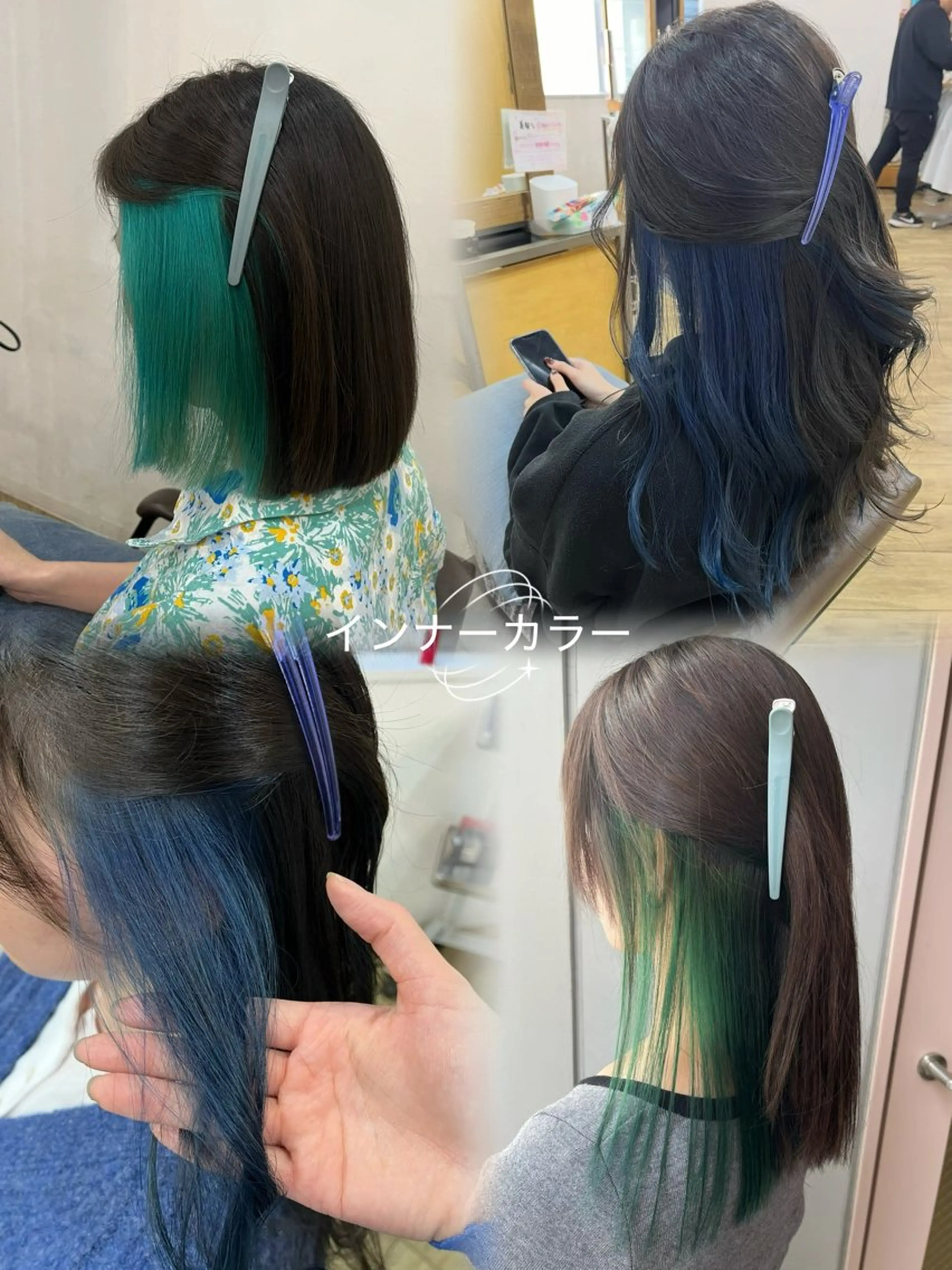 ロング カラー インナーカラー カット ヘアカラー トリートメント 似合わせ/ブリーチ/ ミクෆ‪のヘアスタイル