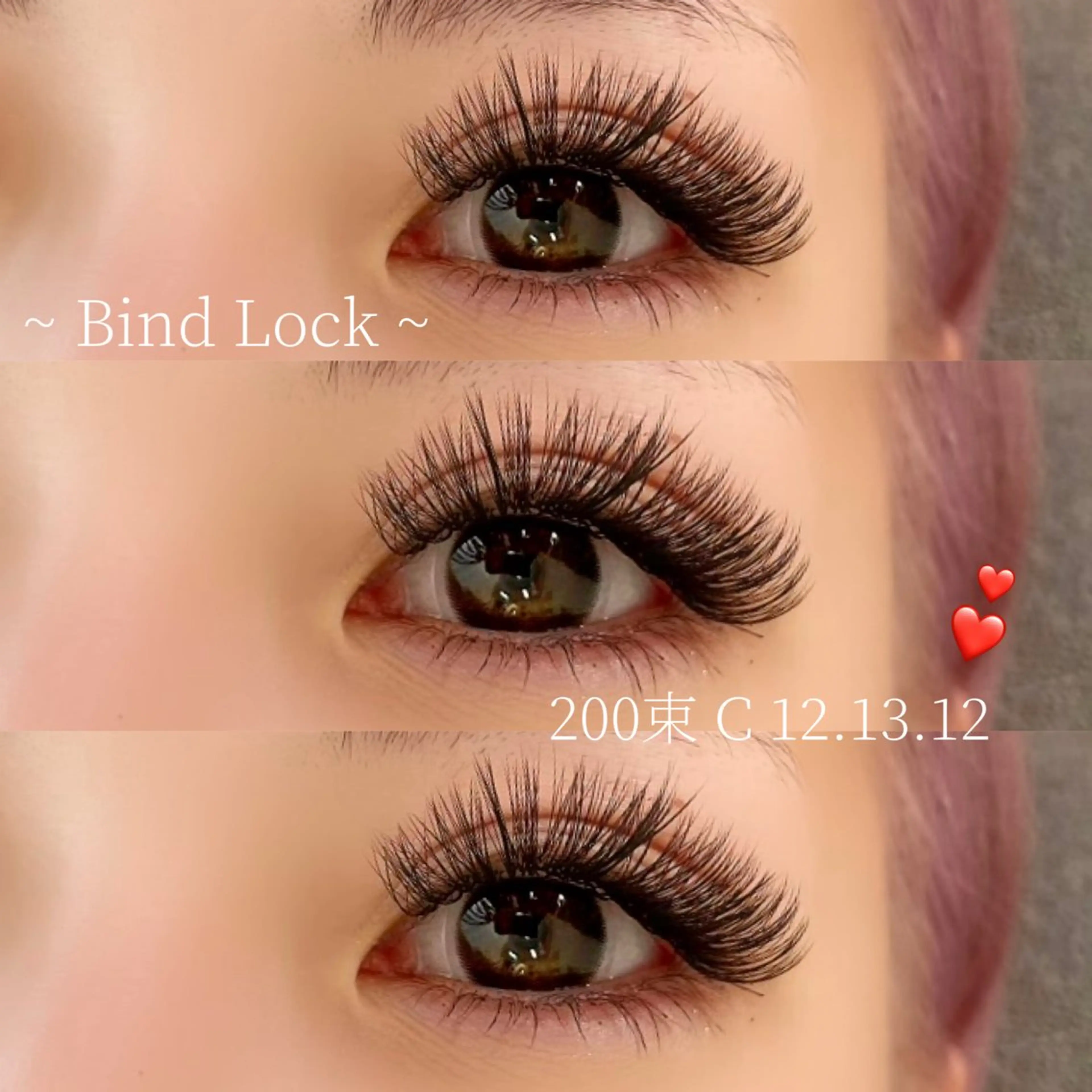 マツエク・マツパ バインドロック マツエク y'sbeauty 🎀なかにし🎀のマツエク・マツパデザイン