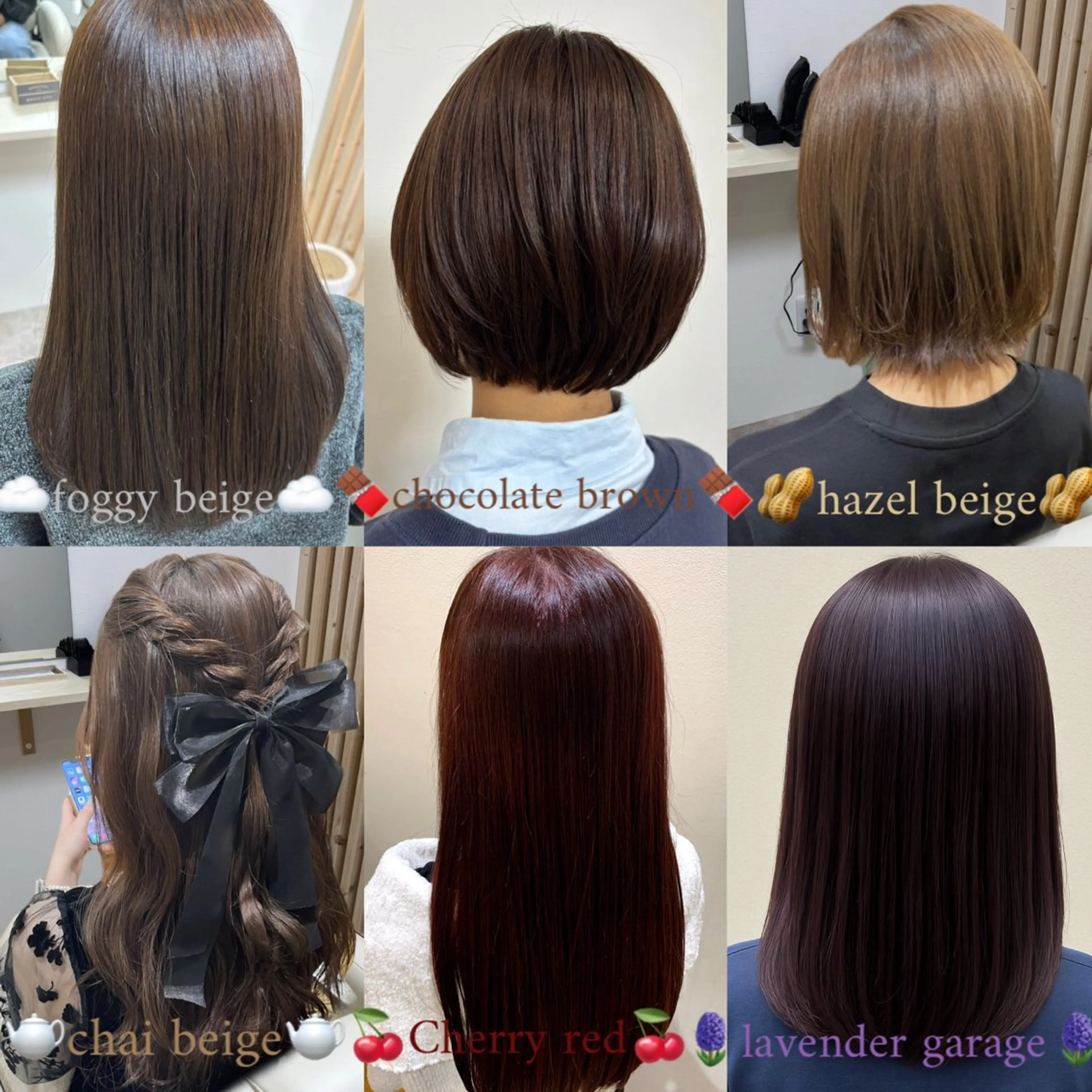 ミディアム カラー ヘアアレンジ ブリーチ ダブルカラー ブリーチなしカラー ヘアカラー トリートメント hair salon Garance所属・akane/大和田 駅/ Garanceのヘアスタイル
