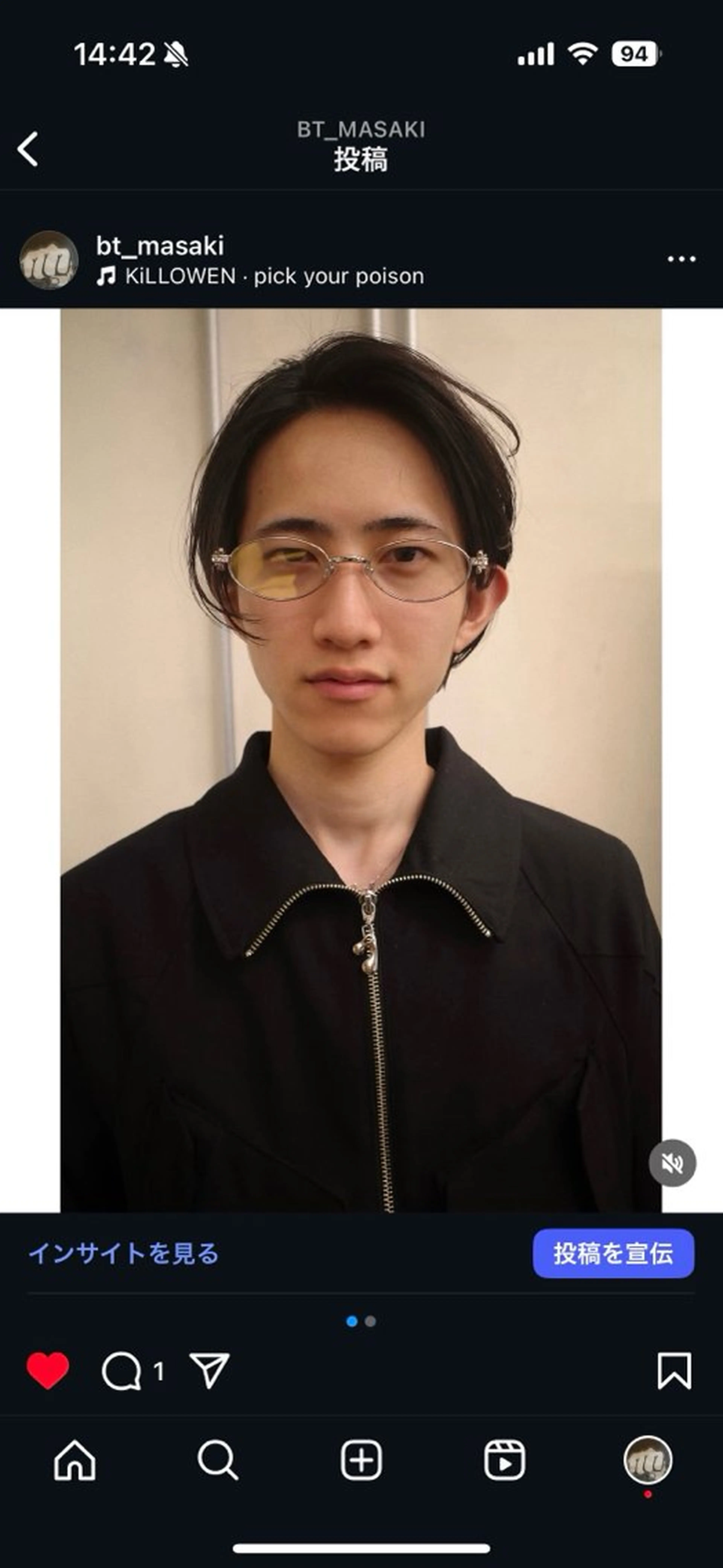 メンズ センターパート マッシュ メンズパーマ メンズショート スパイキーショート カット ヘッドスパ メンズショート masakiのヘアスタイル