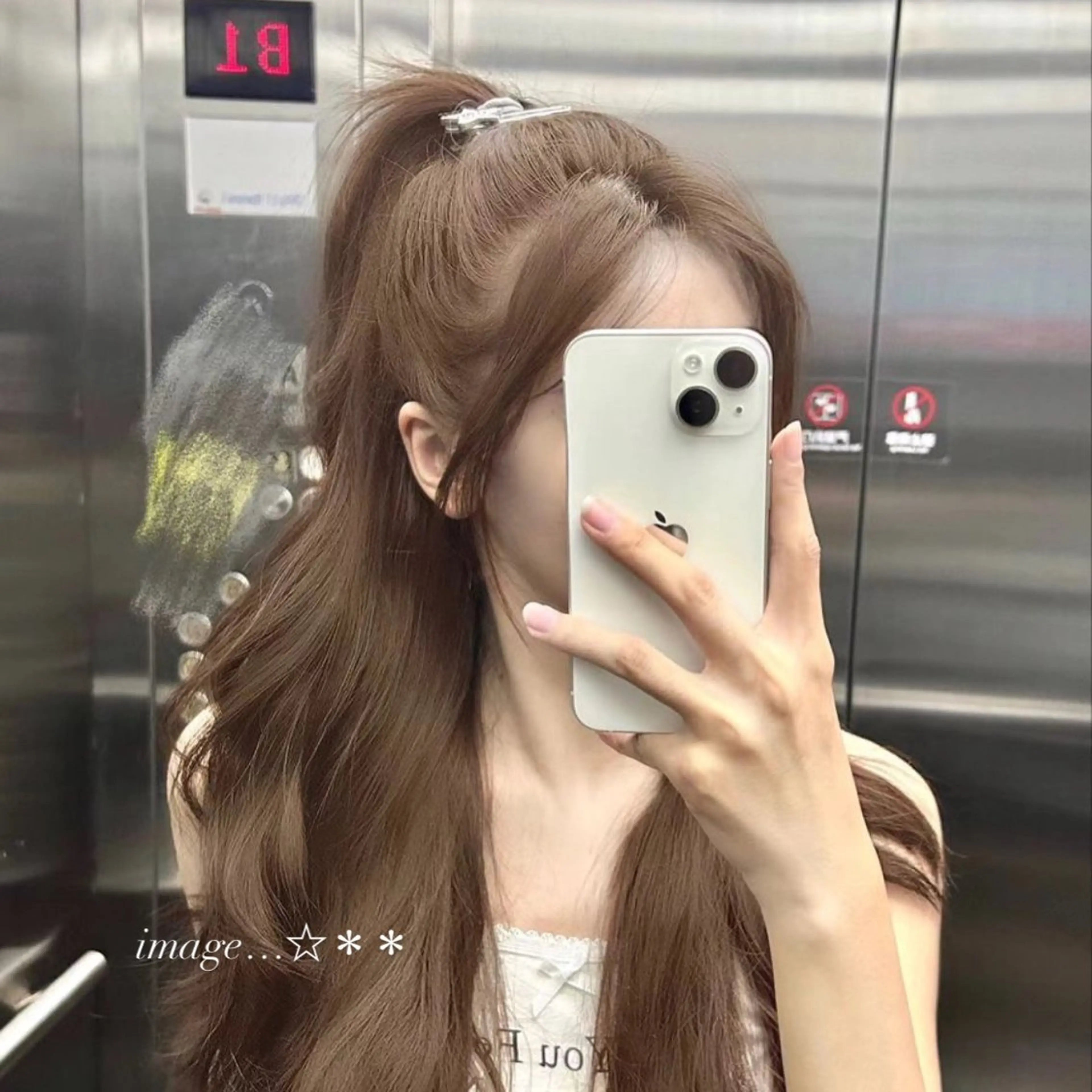 カラー ヘアカラー ヘッドスパ 🤍韓国ヘア🤍透明 感ベージュ/まりんのヘアスタイル