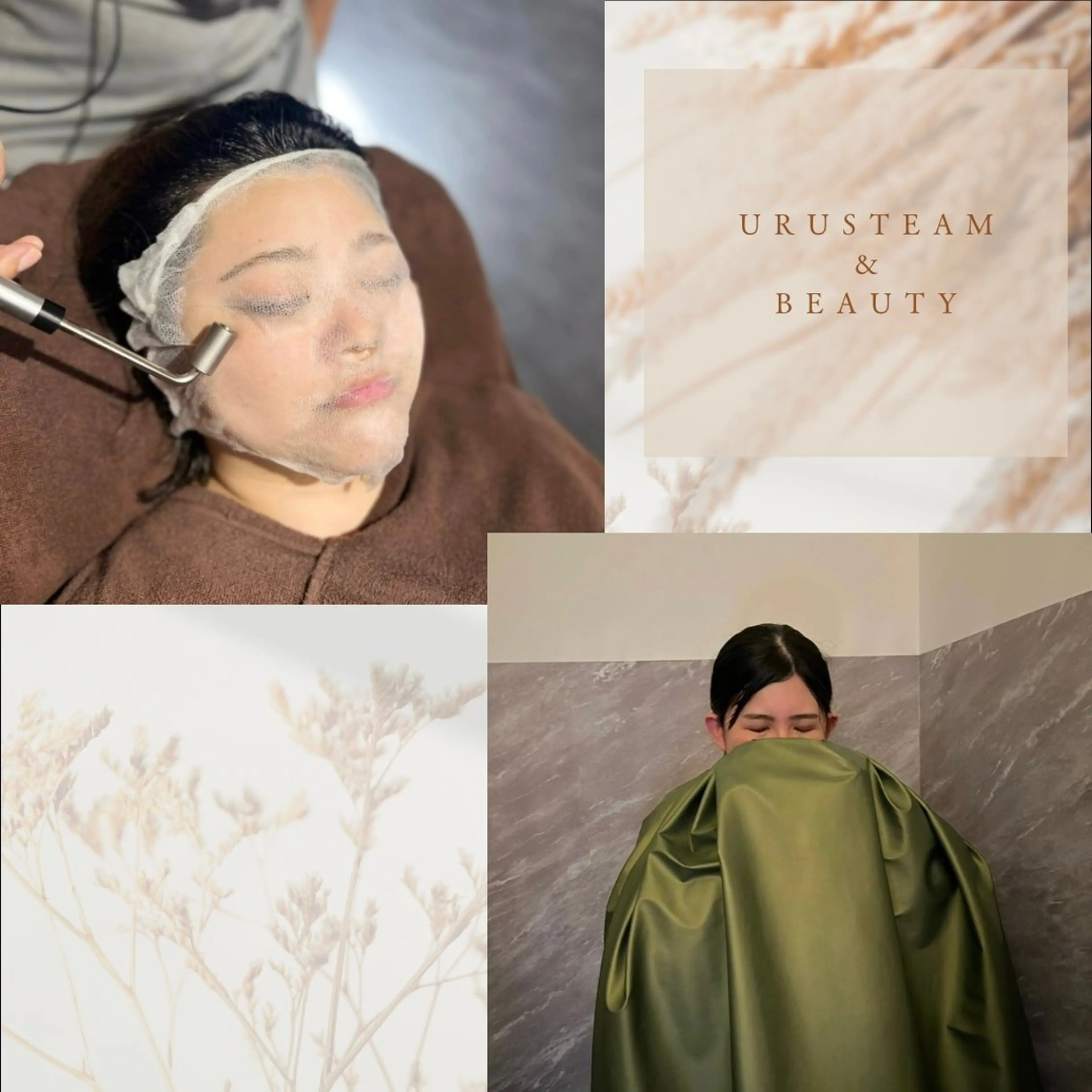 🫧スキンケア診断つきフェイシャル🫧➕よもぎ蒸し50分🌿初回限定🌼の写真