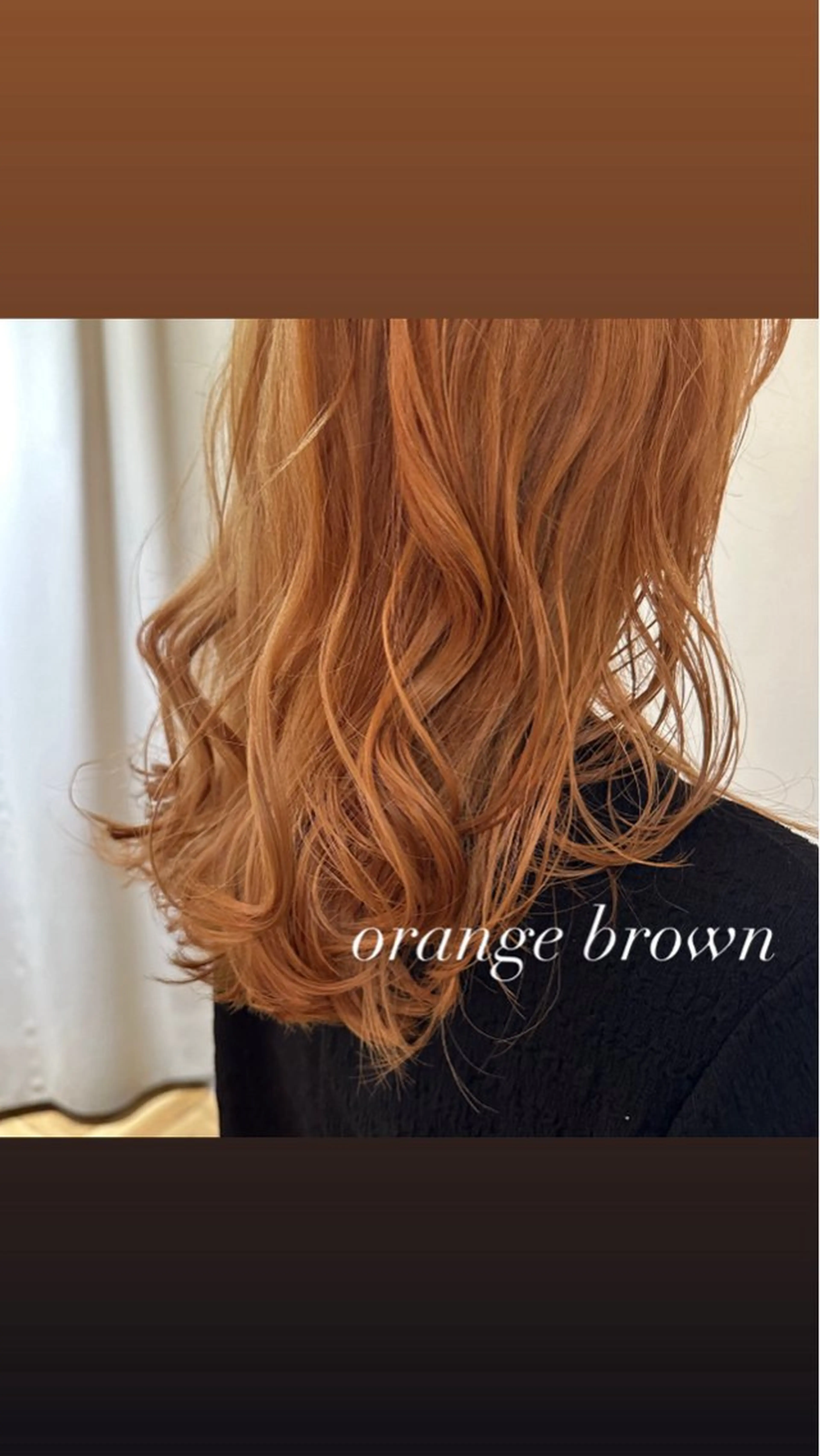 セミロング カラー ヘアアレンジ オレンジ 飯島 美海のヘアスタイル