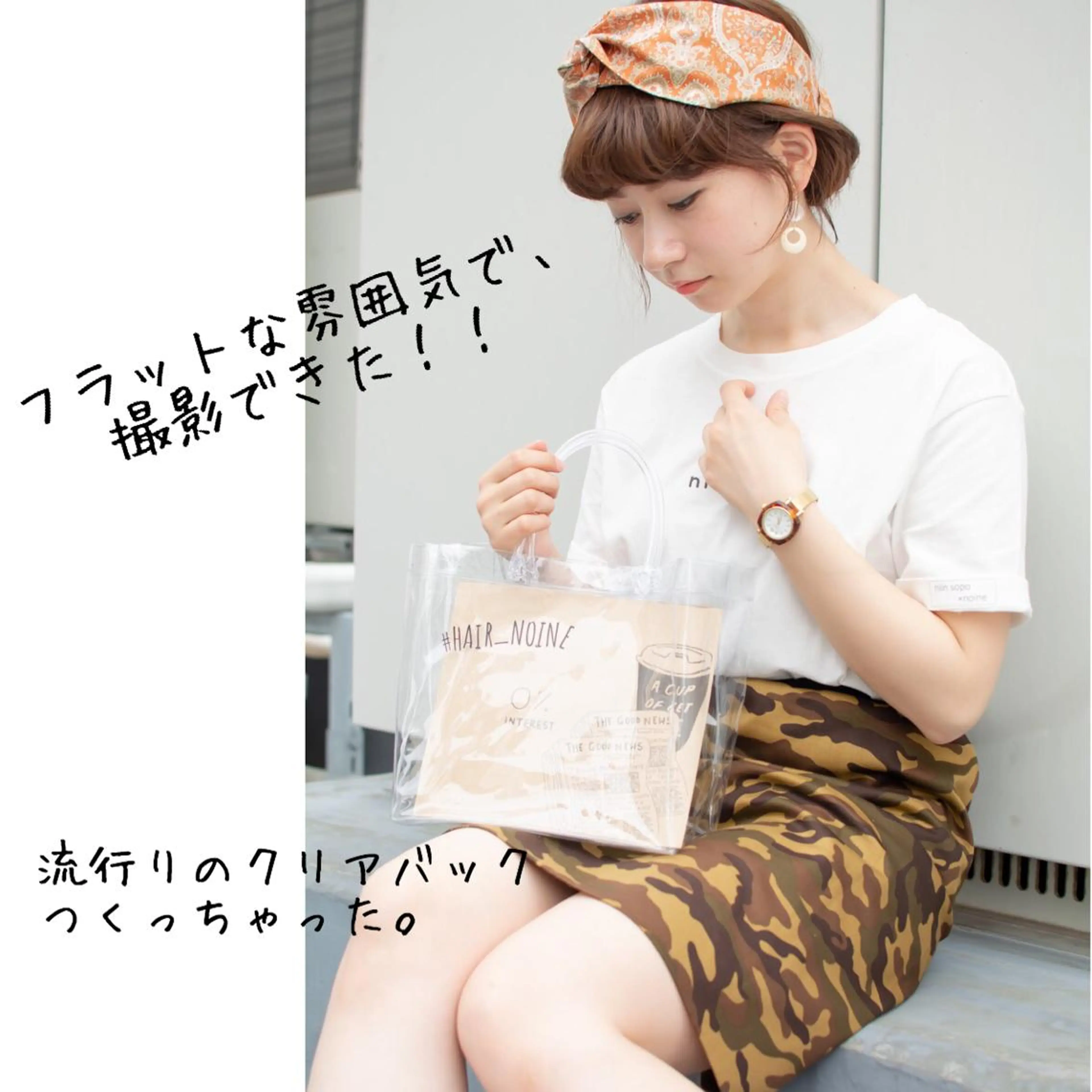 ショート カラー 撮影モデル 斉藤 正敏のその他イメージ