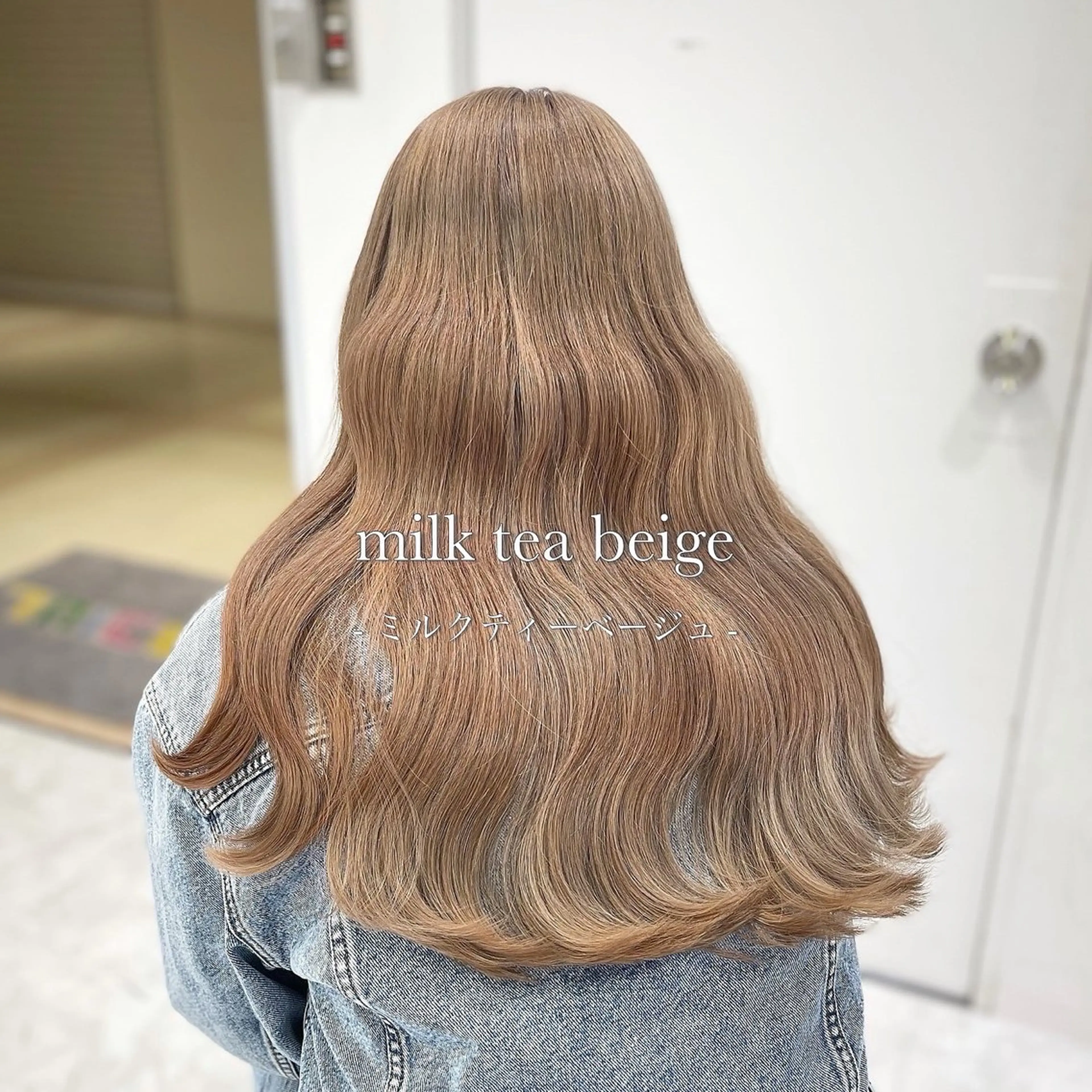 ロング カラー ベージュ‎/ダブルカ ラー/RINKA🎀のヘアスタイル