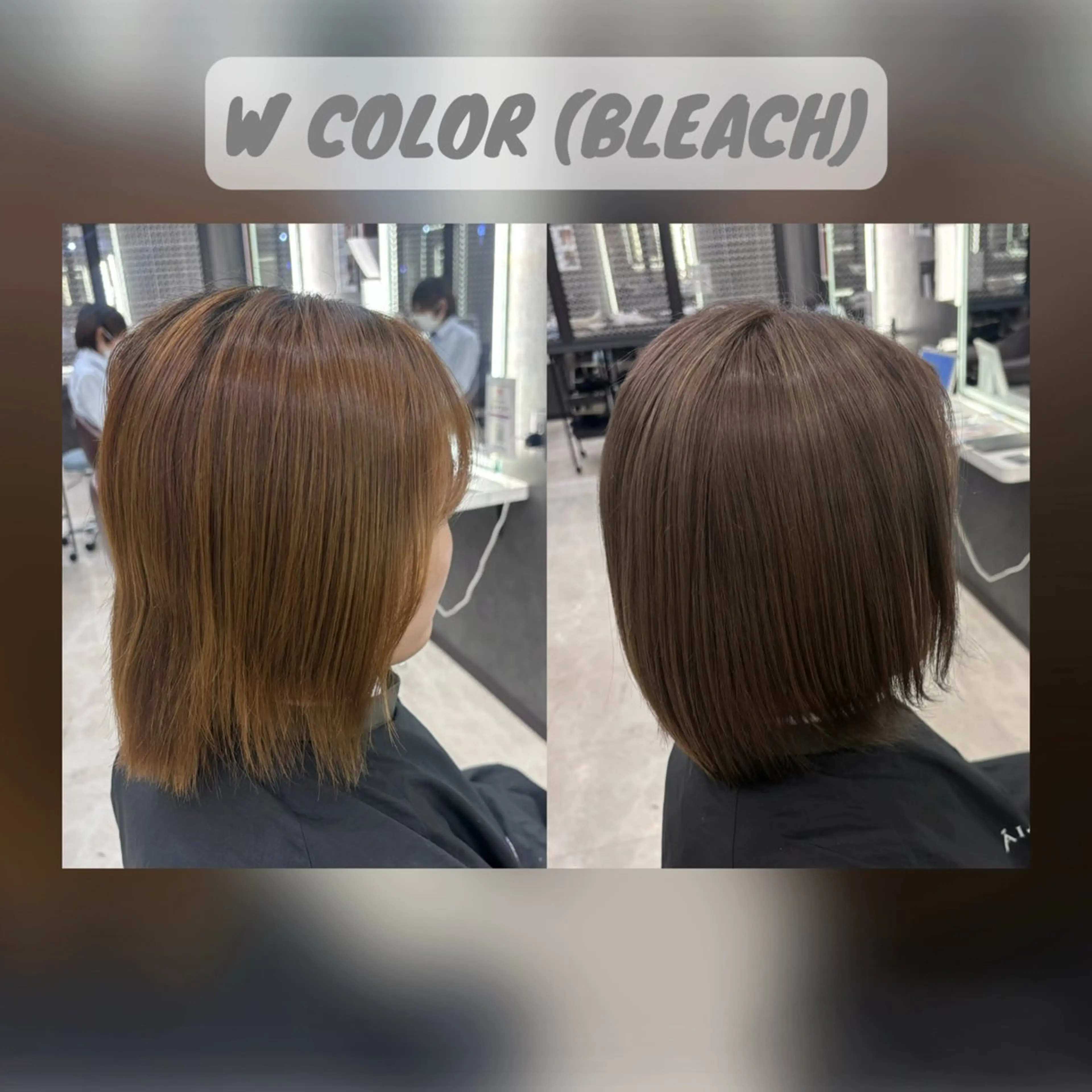 ミディアム カラー ブリーチ 透明感カラー グレージュ 縮毛矯正 問屋町/Lia💎 大下 真依のヘアスタイル