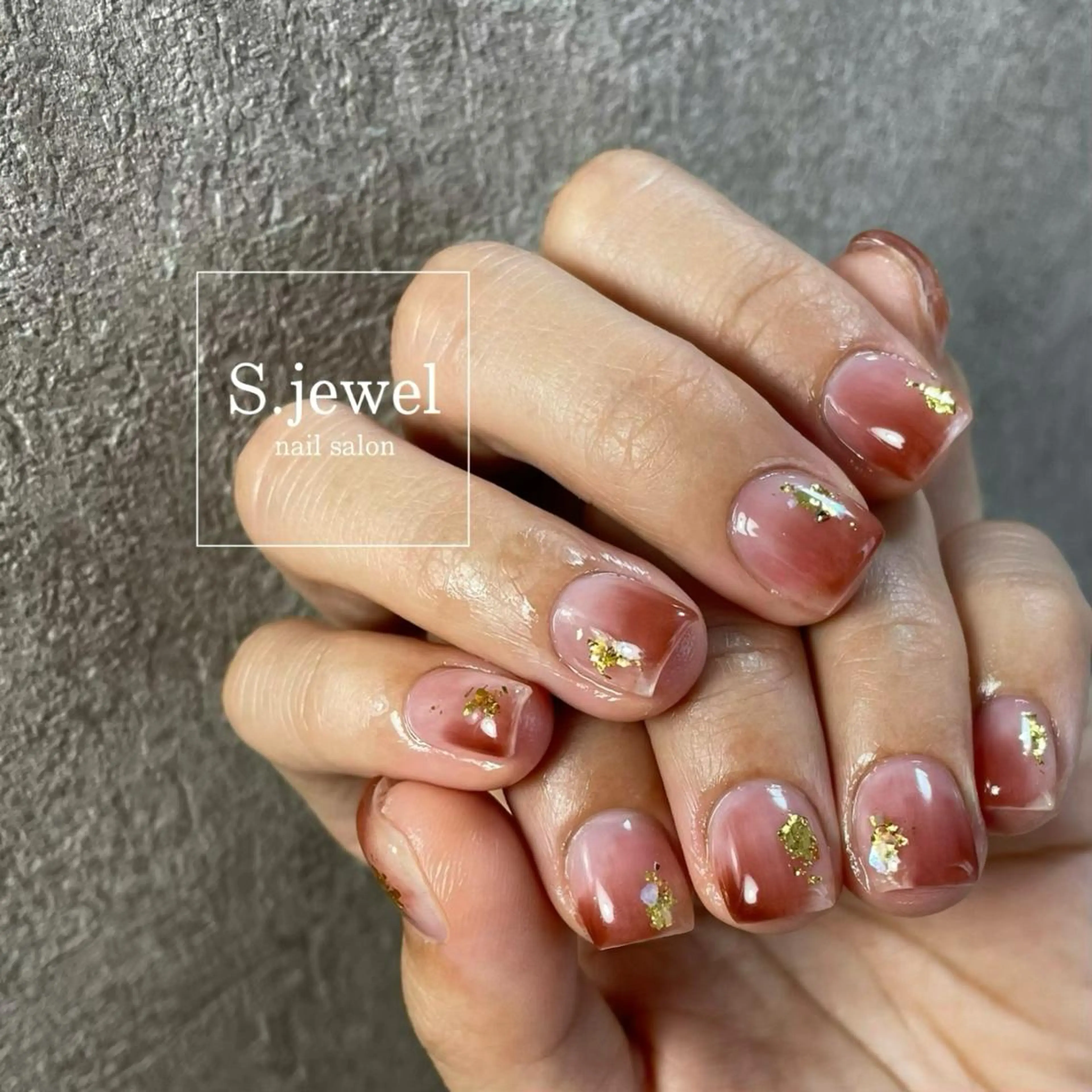 ネイル S♡JEWEL所属・S. JEWELのネイルデザイン