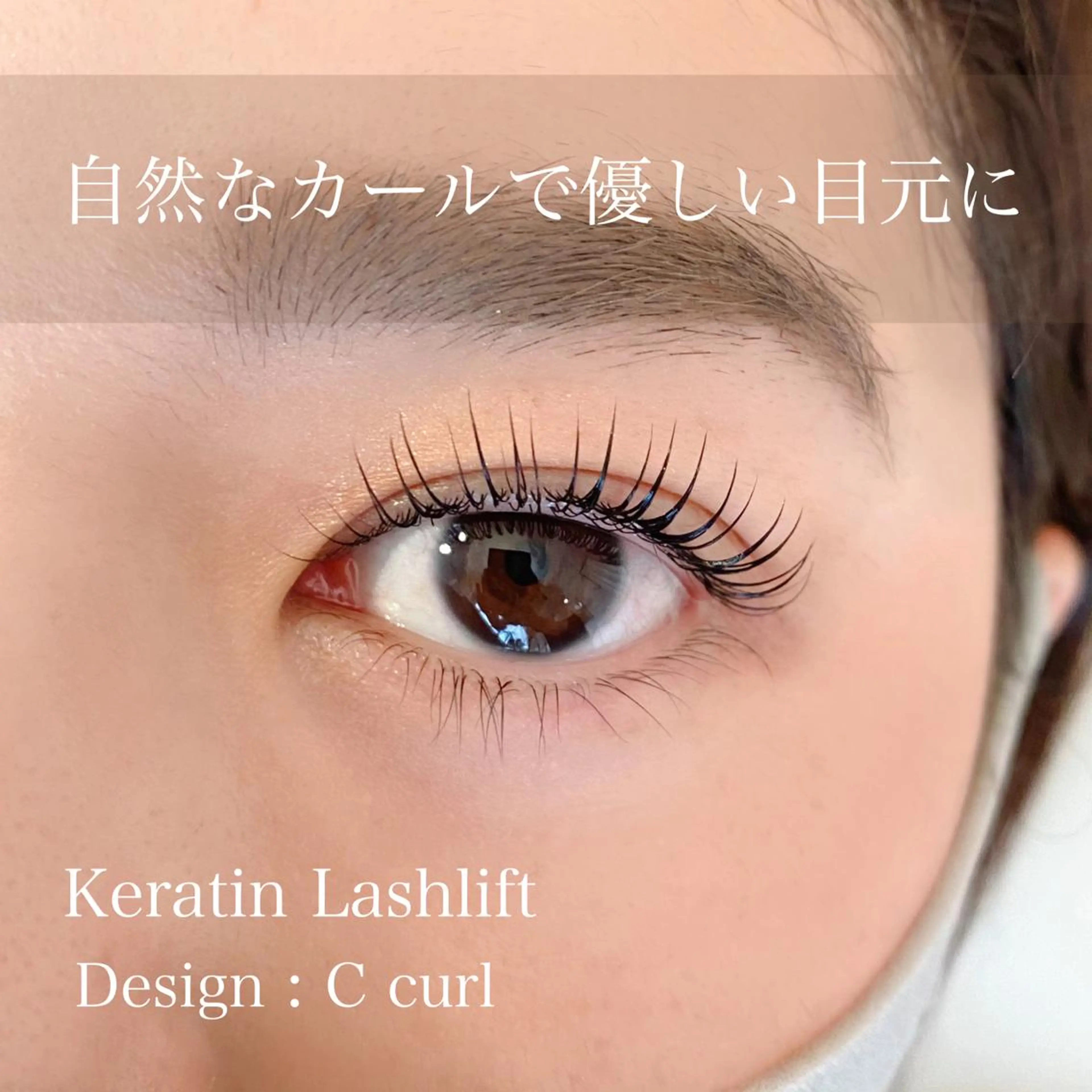 マツエク・マツパ eyelist 𖥧𖤣KYOKAのマツエク・マツパデザイン