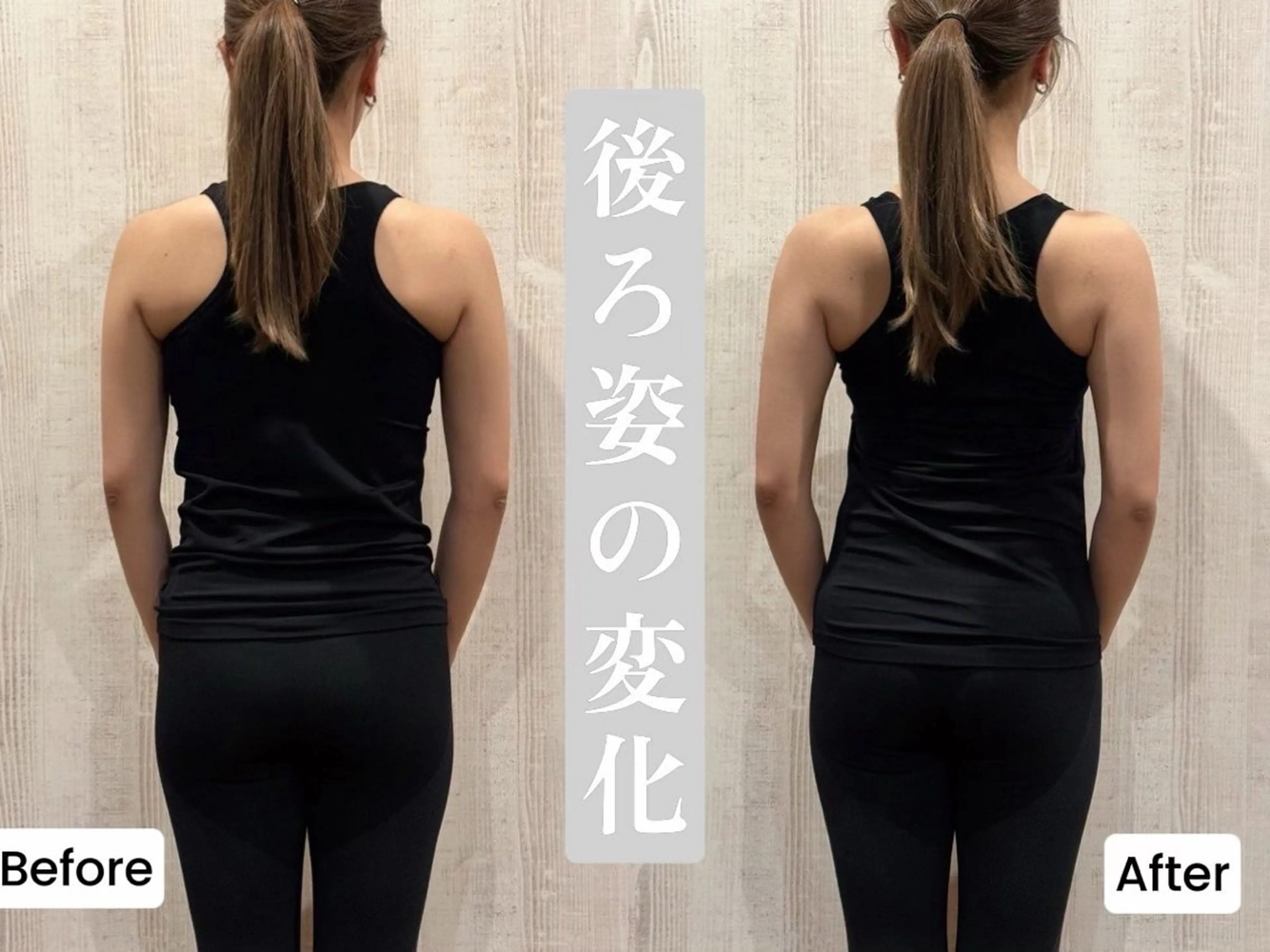 リラク RizBody所属・美容整体・骨盤矯正 RizBody鈴木のエステ・リラクイメージ