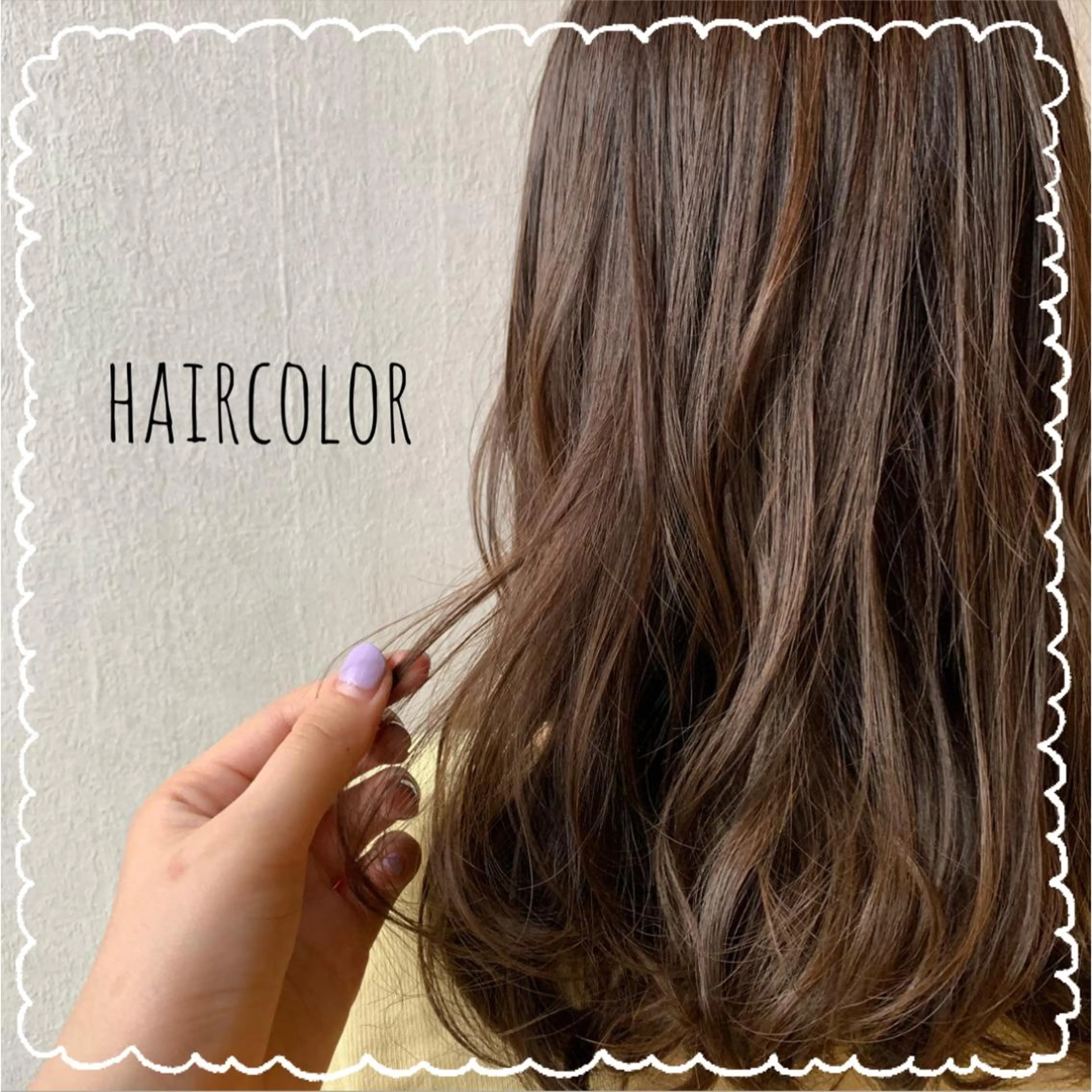 カラー Ami 🕊✨のヘアスタイル