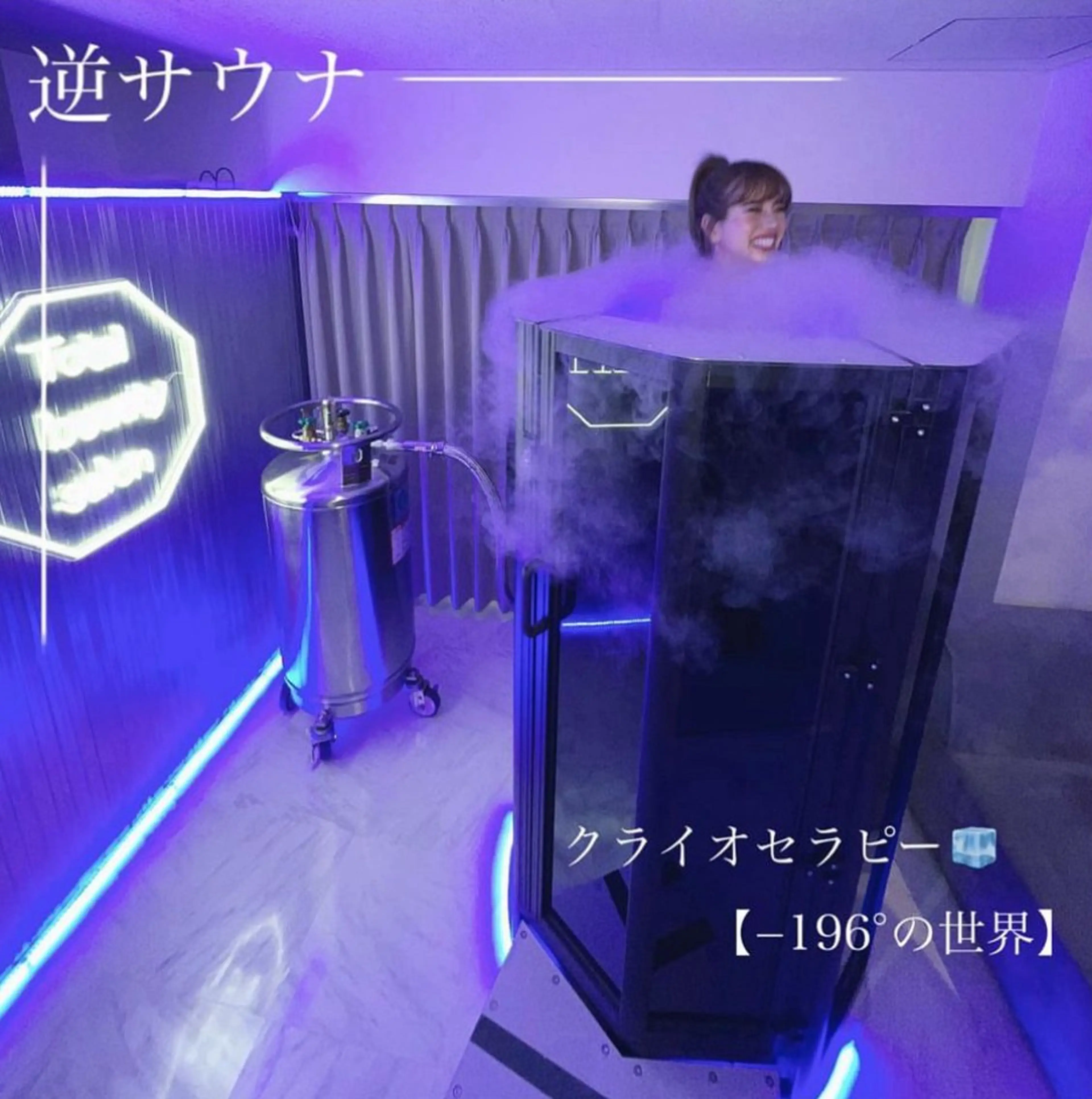 🦋肌質改善サロン. maho🦋のエステ・リラクイメージ