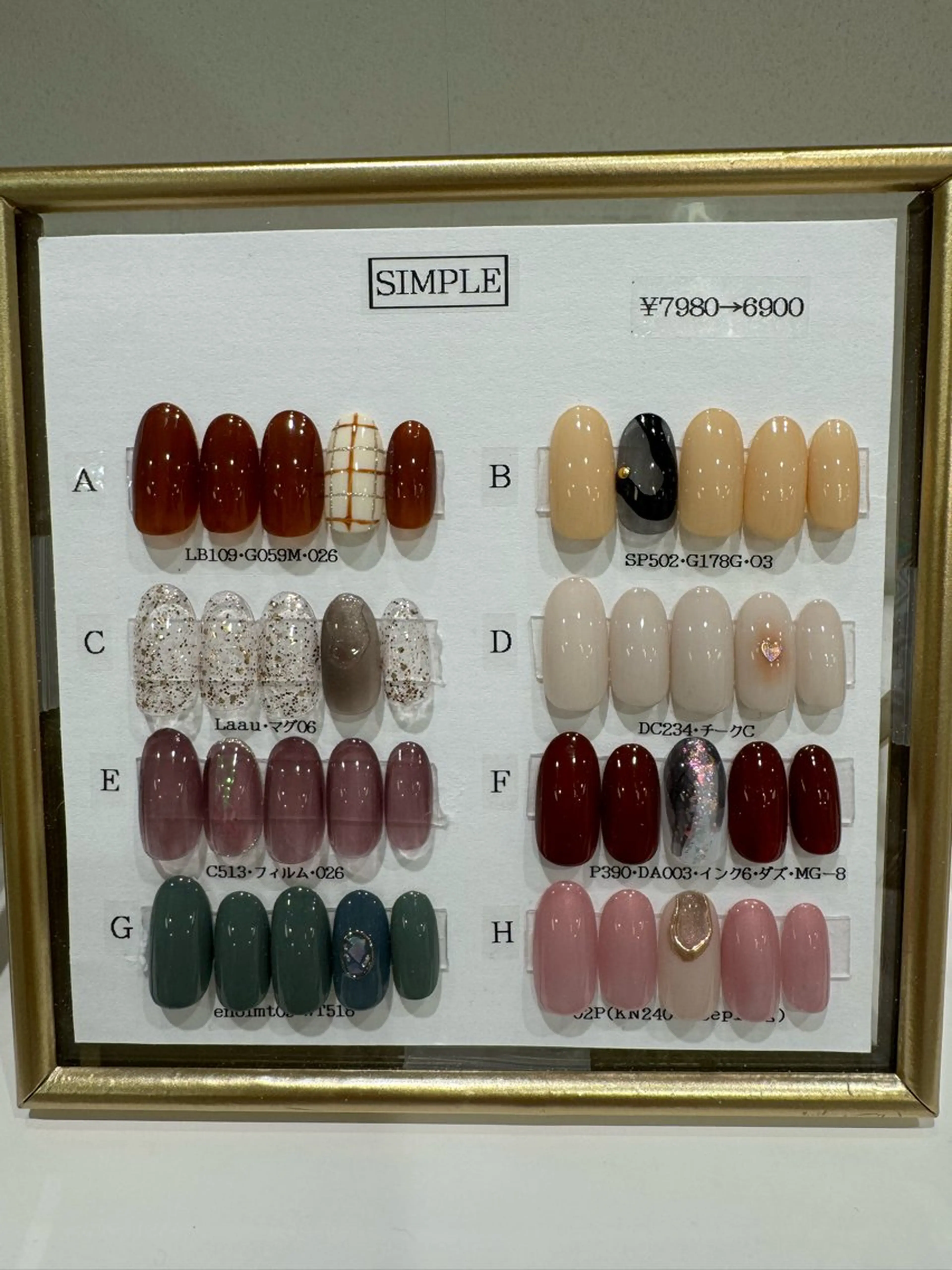 ネイル シンプルネイル eyenailist NANAのネイルデザイン