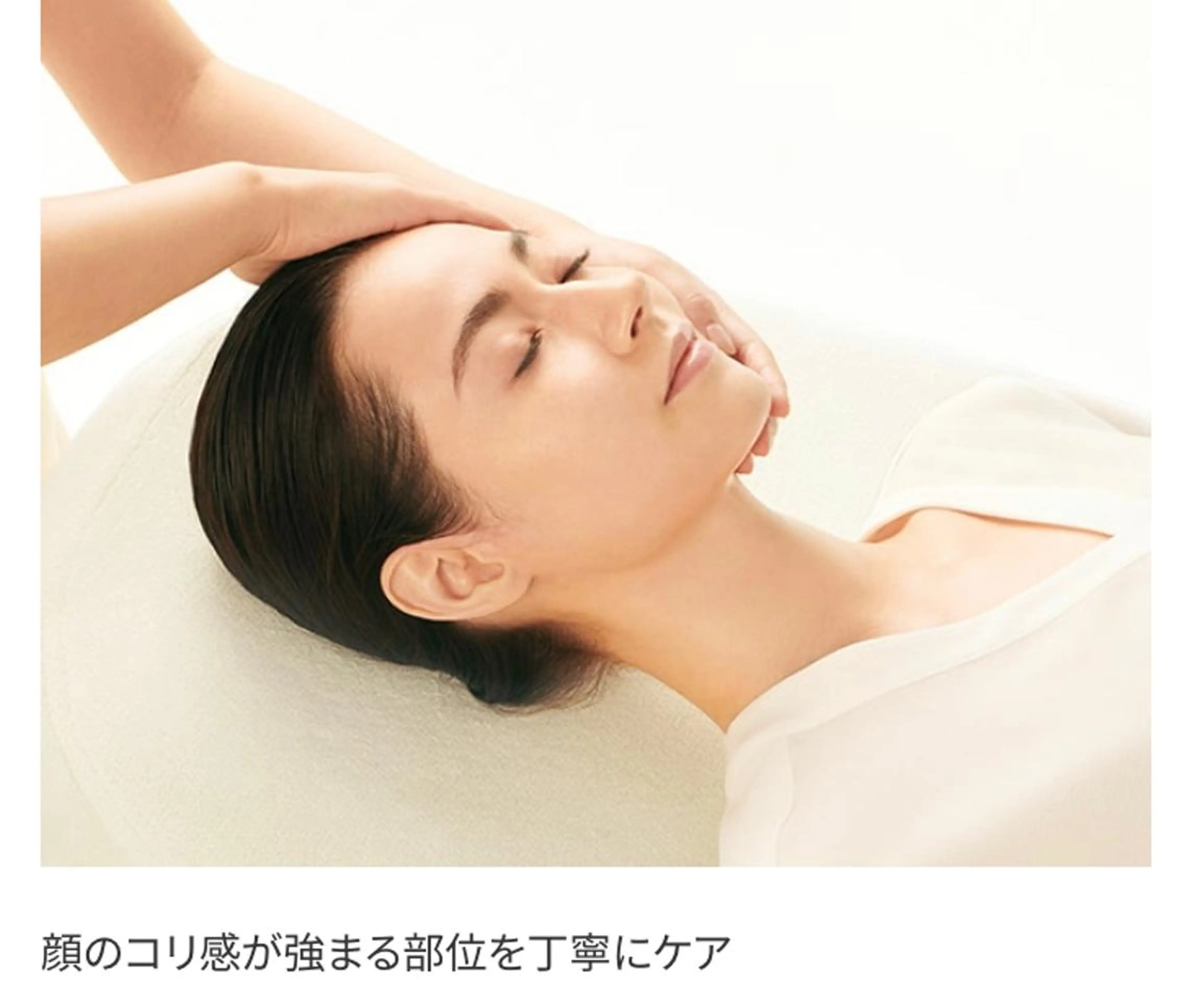 fufula〜フフラ〜所属・fufu la すずきまゆののエステ・リラクイメージ