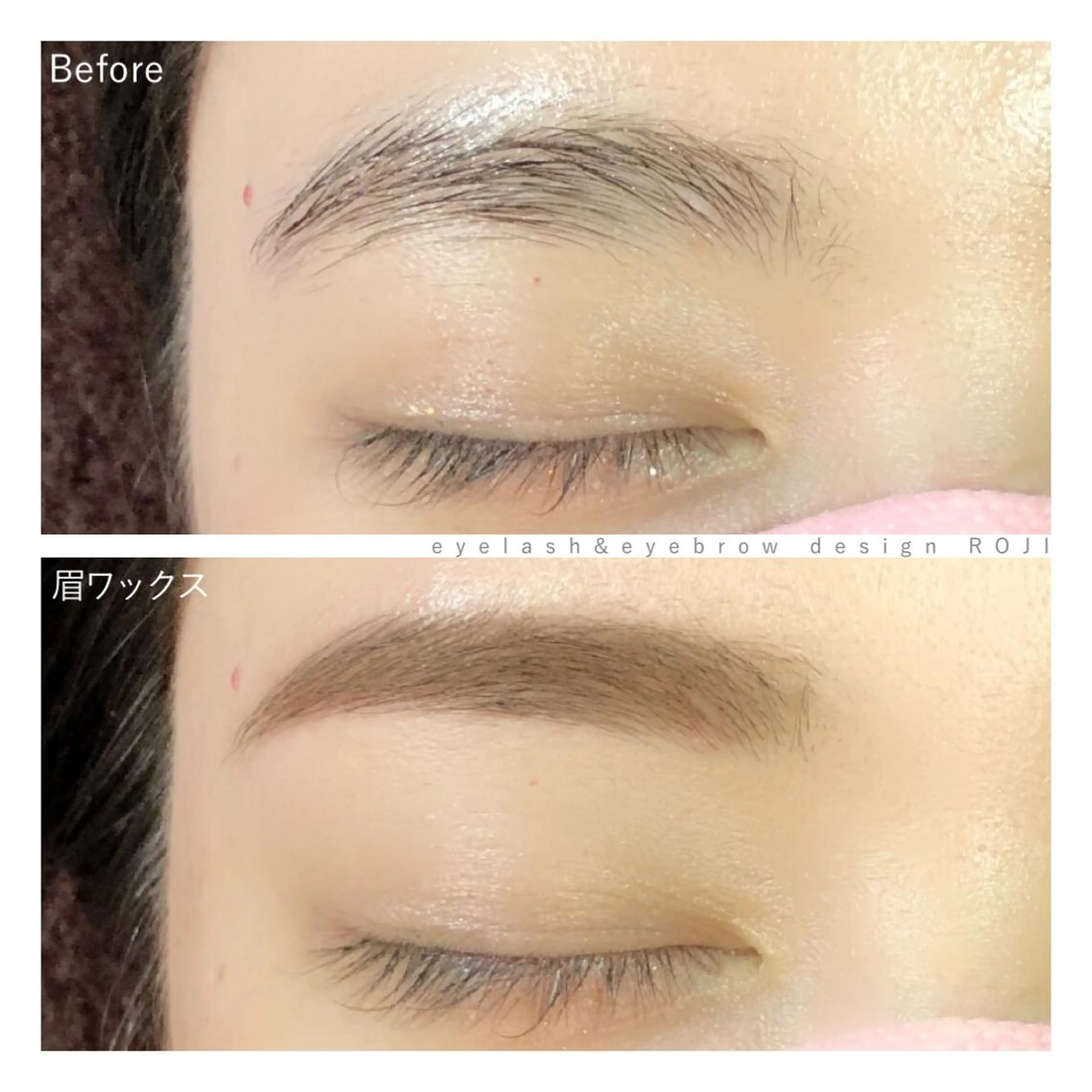 マツエク・マツパ ワックス脱毛 eyelash&eyebrow design ROJI所属・まつエク&眉 ROJIのマツエク・マツパデザイン