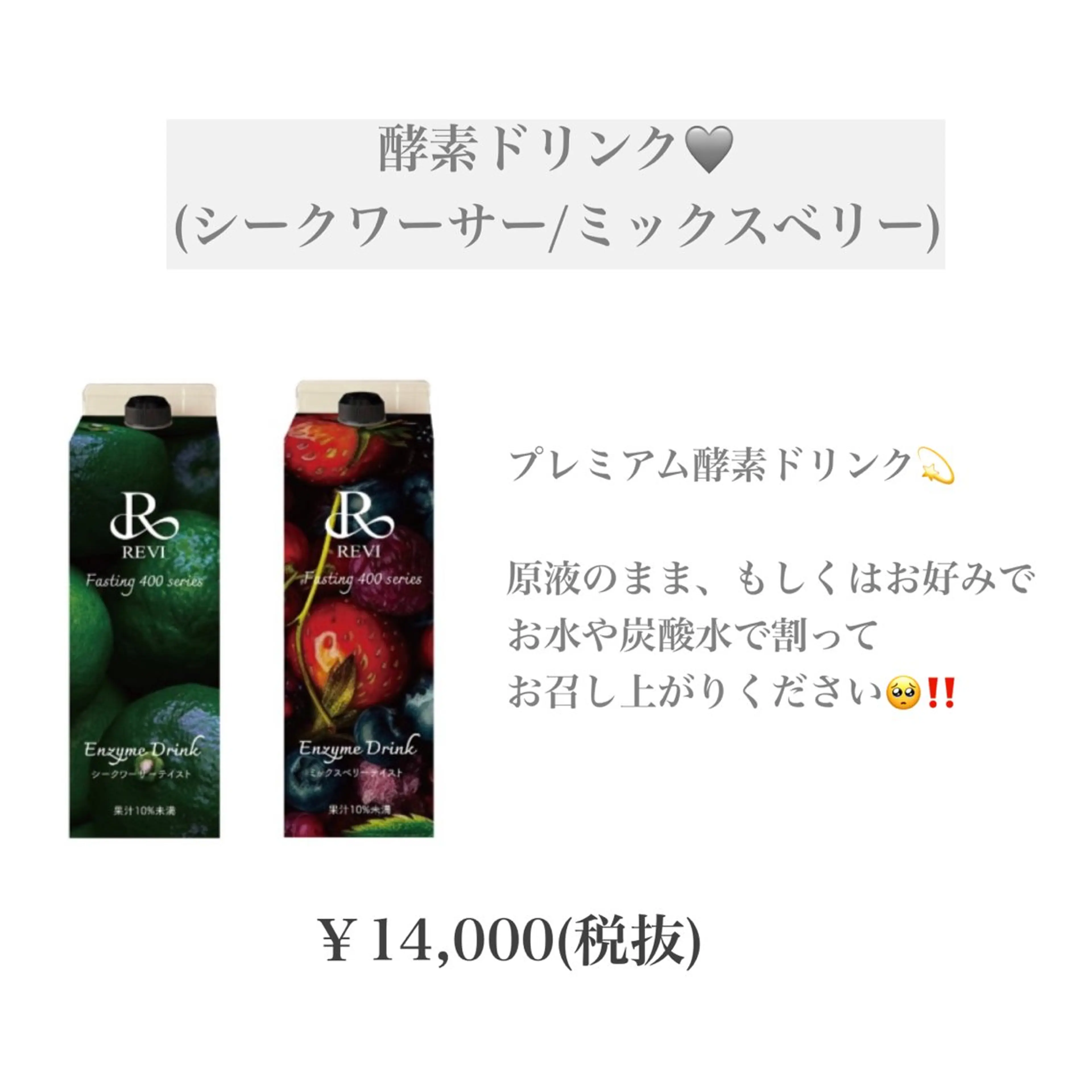 今村 未萌のエステ・リラクイメージ