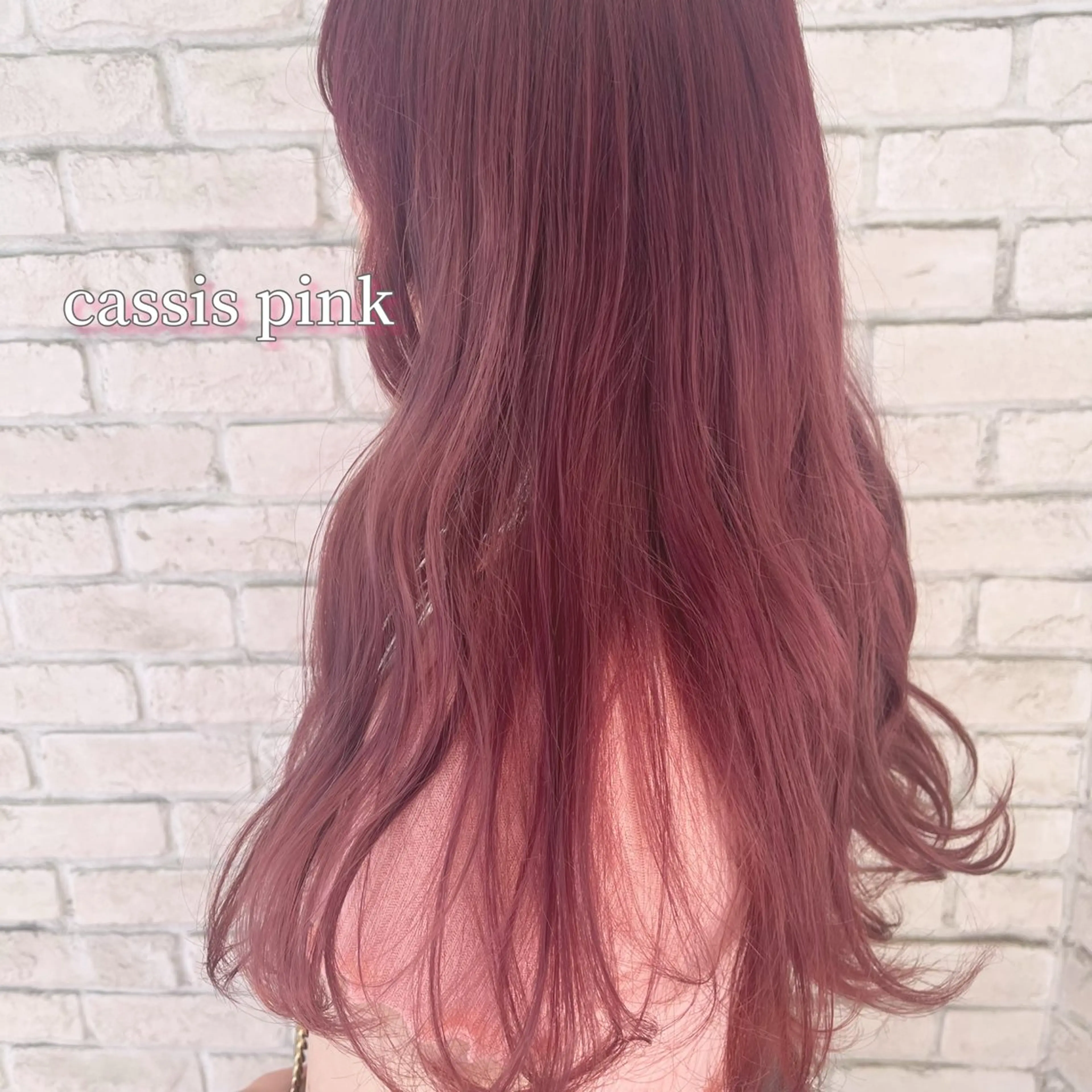 ロング カラー ベージュカラー ブリーチ ピンクカラー ピンクベージュ 縮毛矯正/暖色カラー /横浜/さくらのヘアスタイル