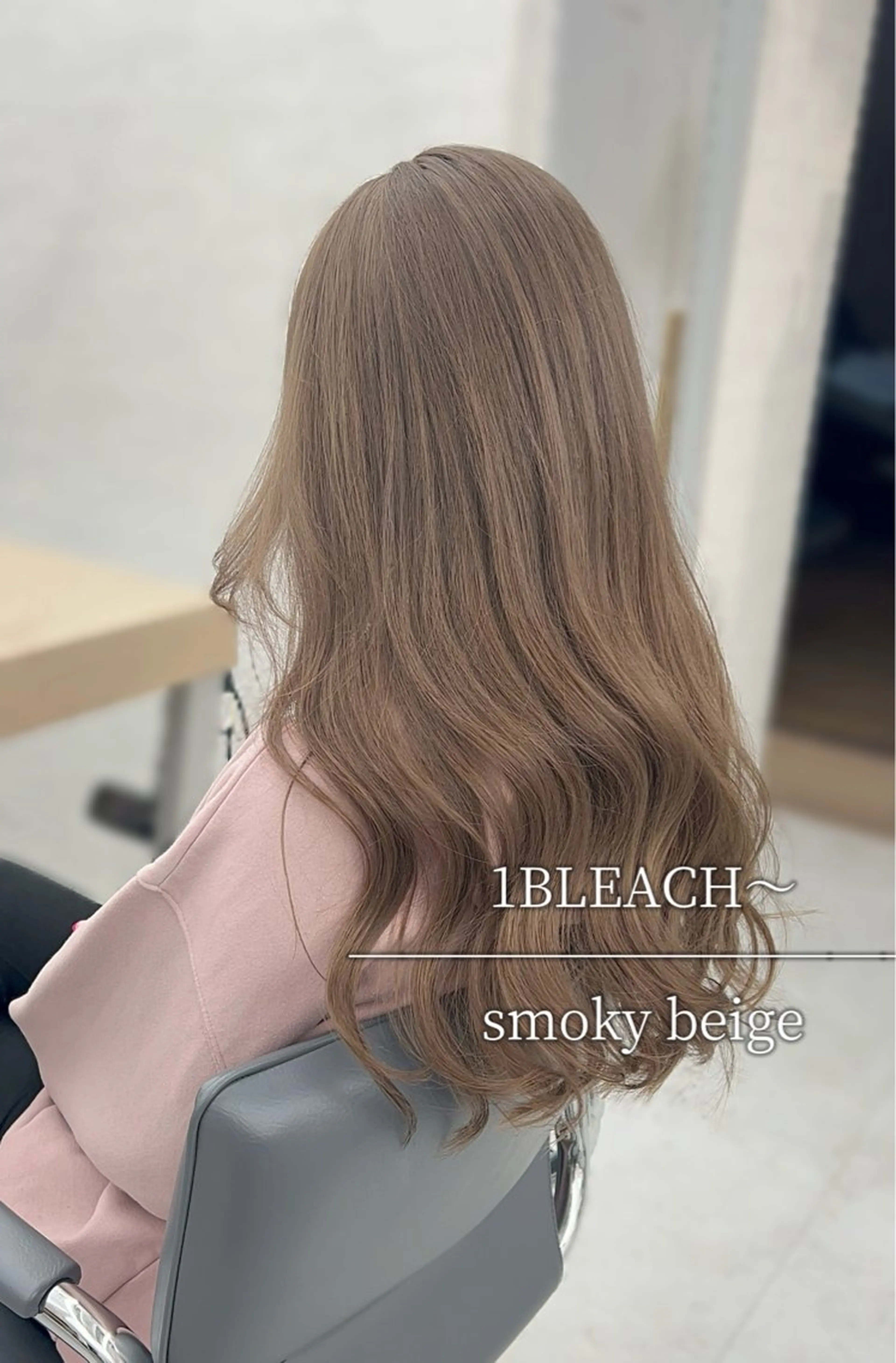 カラー youres hair 髪質改善トリートメント&ヘッドスパ  新宿三丁目店【ユアーズヘア】所属・🦋透明感カラー 👑NODOKA🦋のヘアスタイル