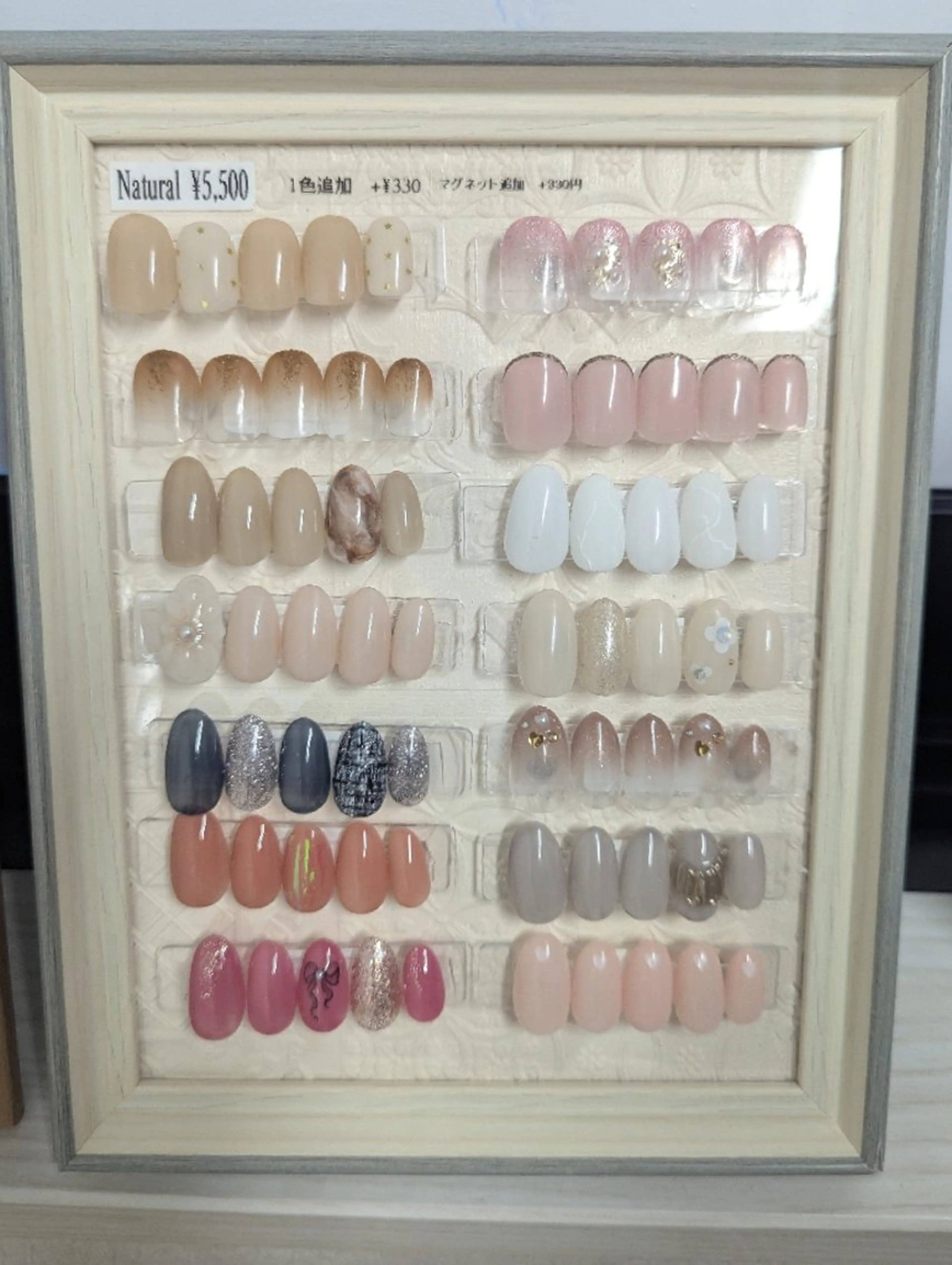 ネイル ハンドネイル salon NICORY武庫之荘所属・ネイリスト 恵美子のネイルデザイン