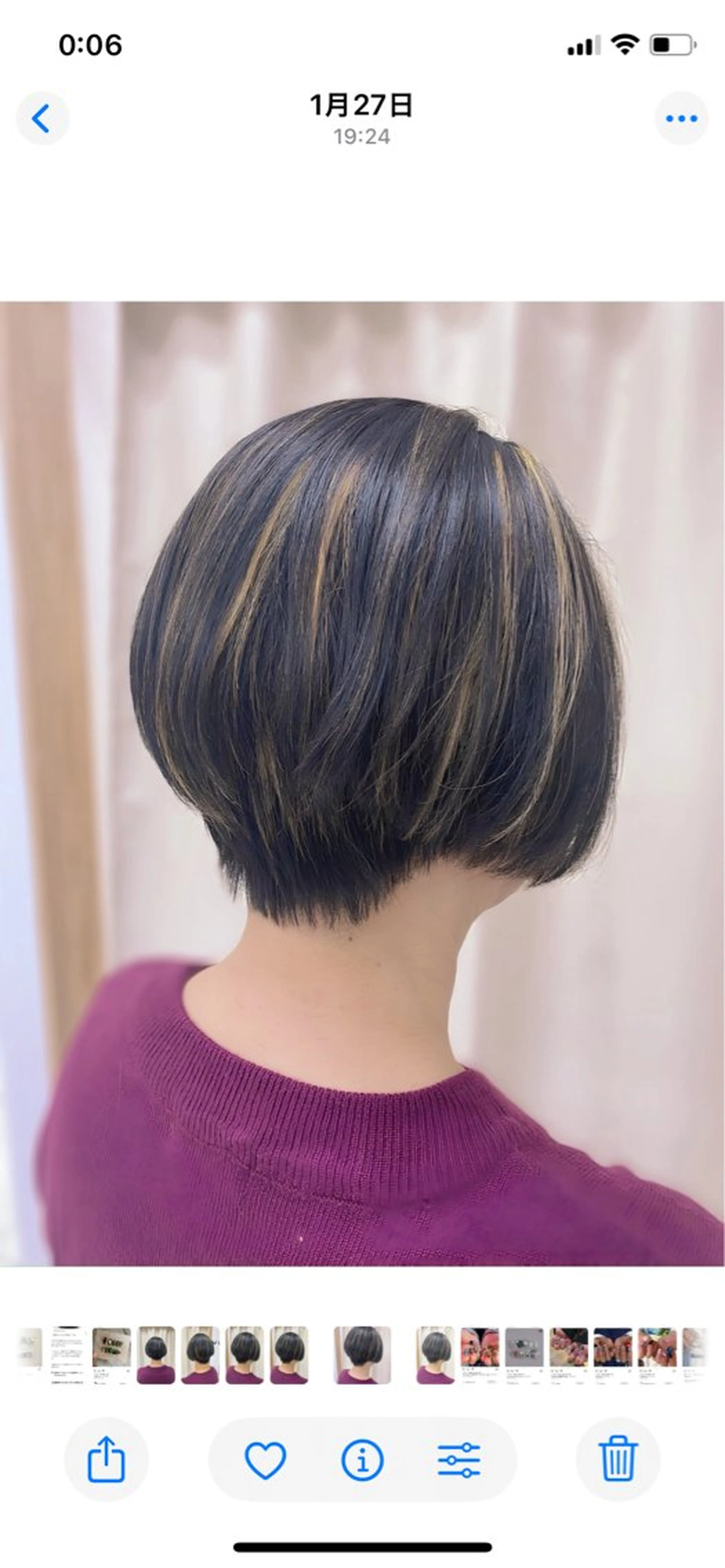 カット+集中ケア3stepトリートメントの写真