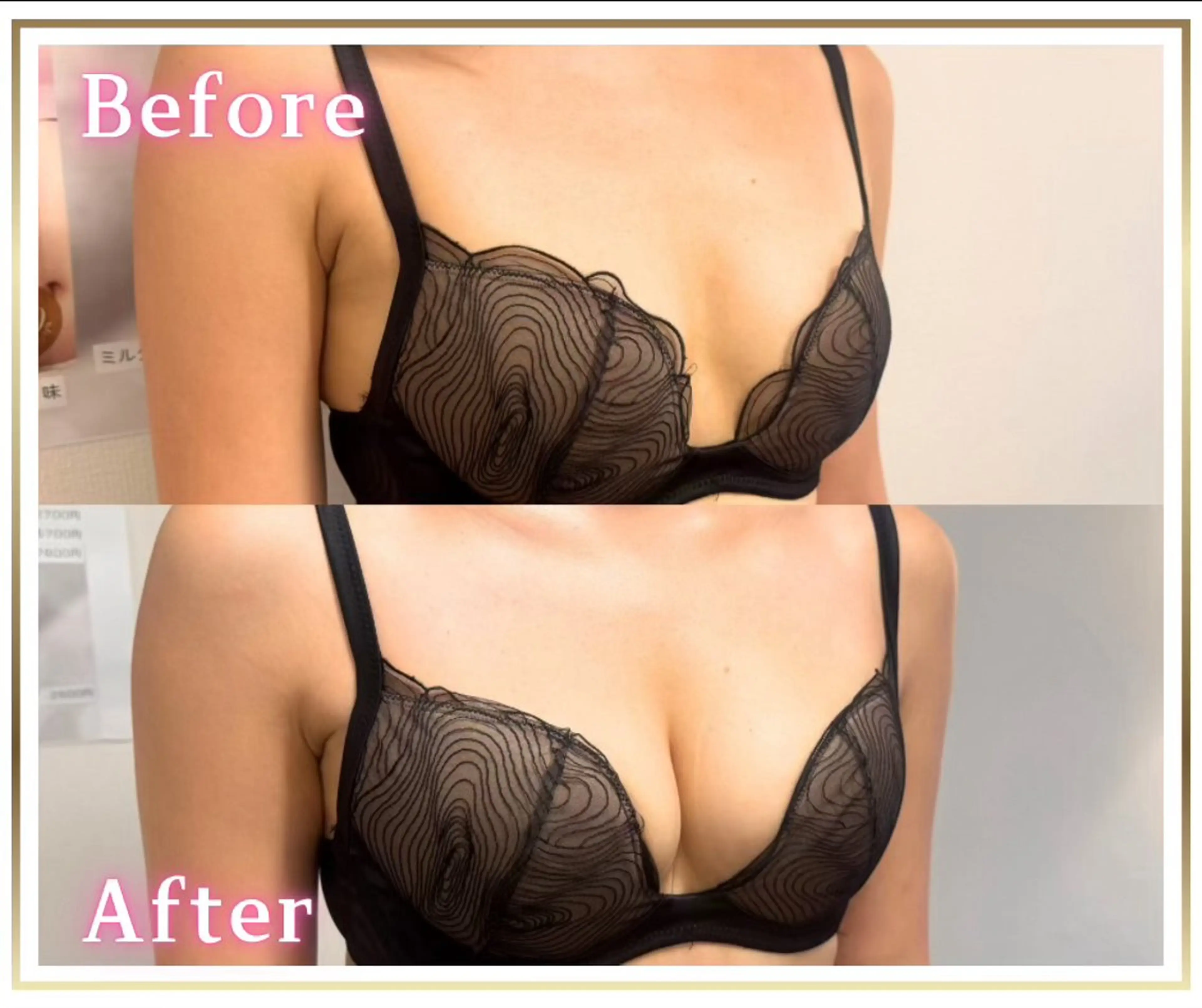 木村 恭子のエステ・リラクイメージ