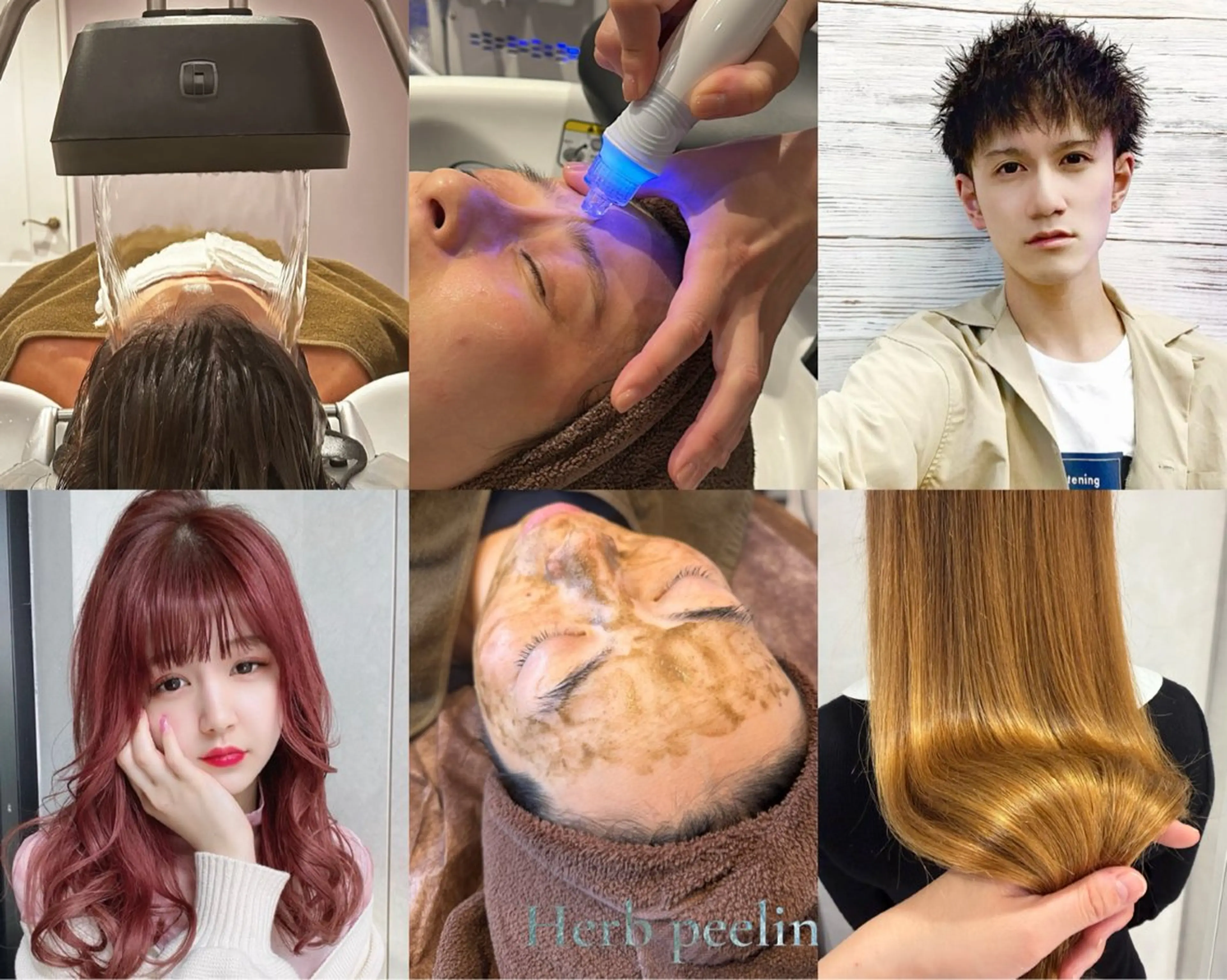 ショート カラー パーマ ヘアアレンジ メンズ トリートメント エステ リラク LAVENDIA 初音のエステ・リラクイメージ