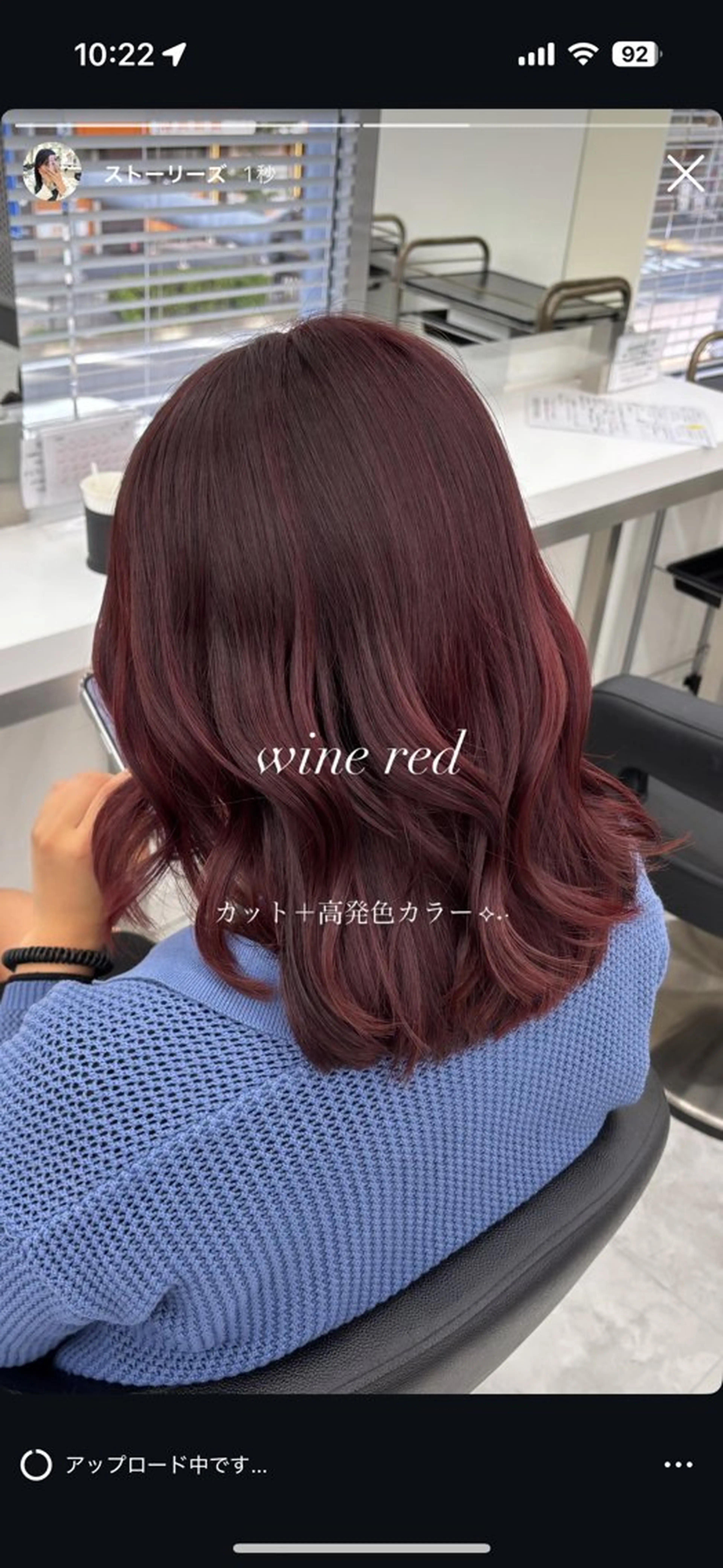 カラー かわいい艶髪🤍 れいな🤍のヘアスタイル