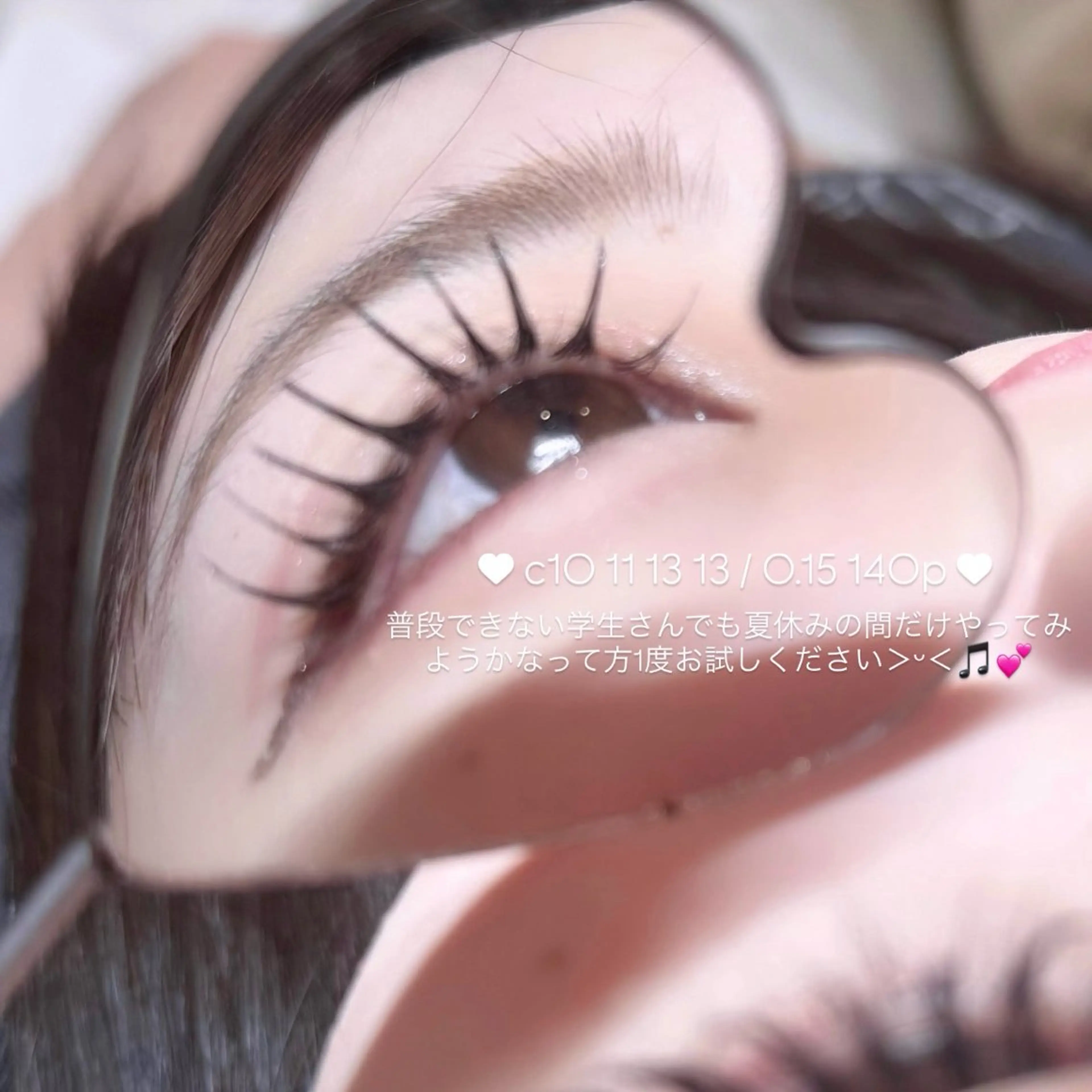 パリエク100本 🎀束感コーティング付き🎀の写真
