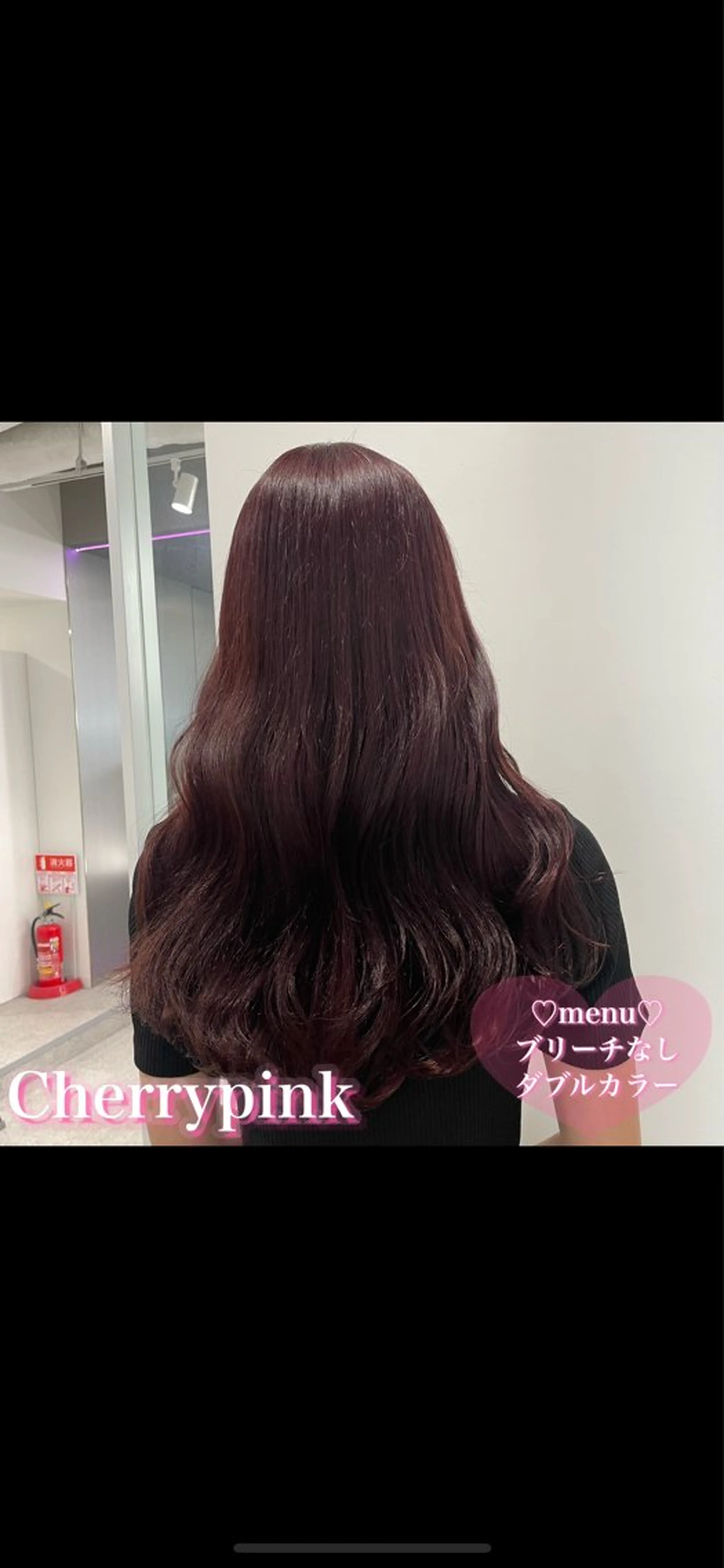 ロング ヘアカラー 盛れる暖色🎀ガーリ ーヘア🎀きっかのヘアスタイル