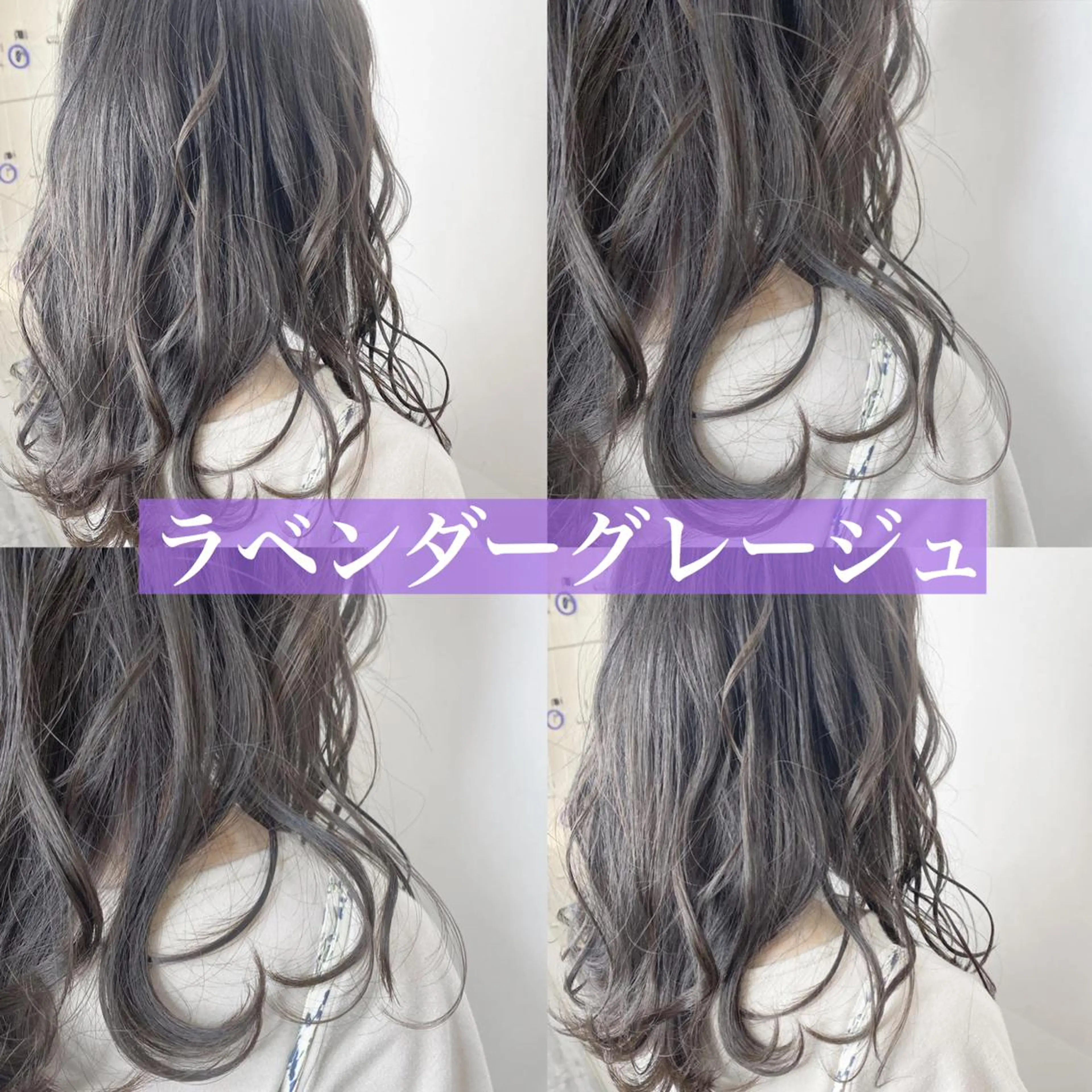 ミディアム カラー エリアマネージャー 復活の大澤竜馬のヘアスタイル