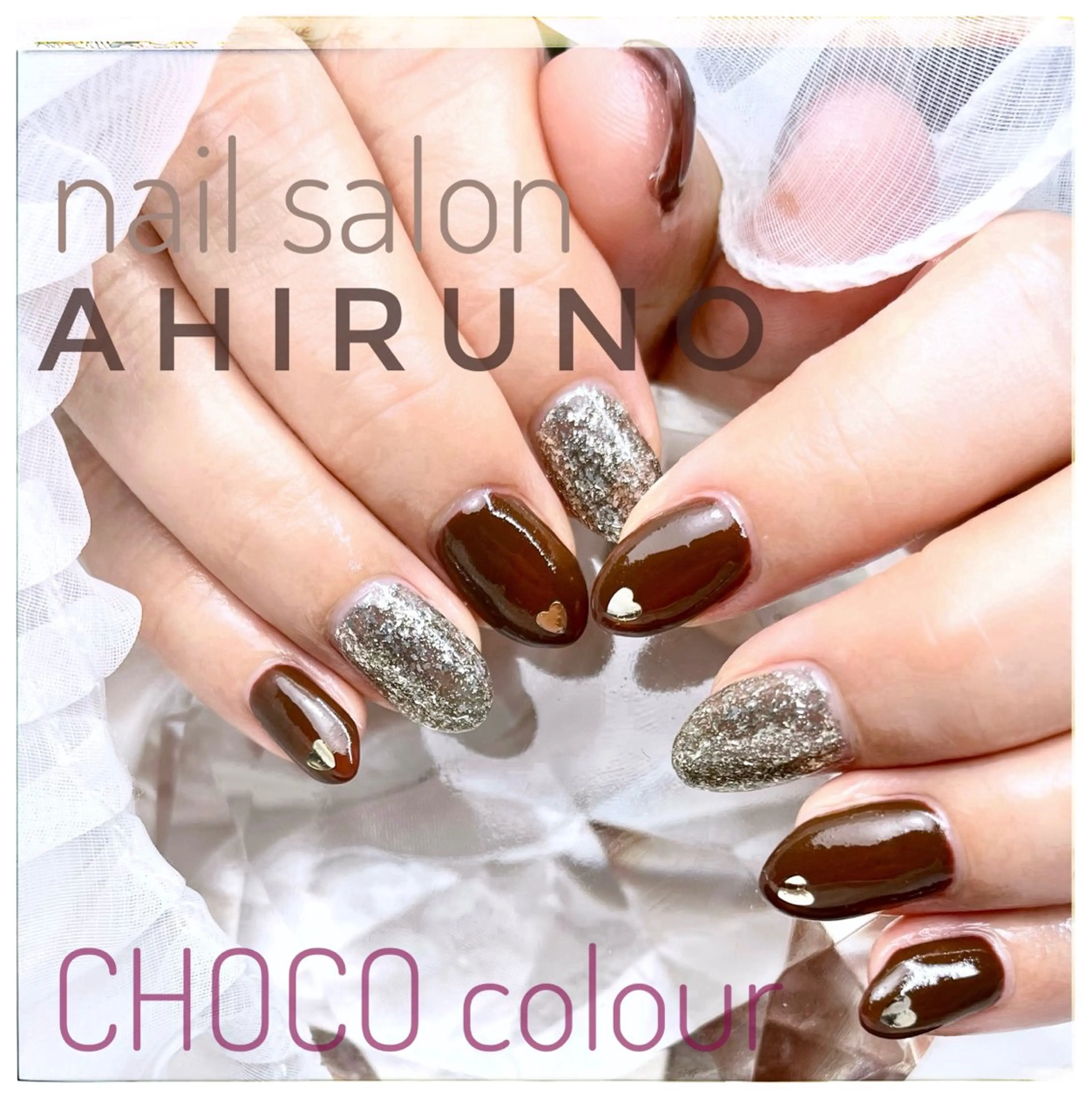 ネイル ゴールド ハート ラメ(グリッター) ワンカラーネイル バレンタイン ハンドネイル ａｈｉｒｕｎｏ ✿ ｙｕiのネイルデザイン