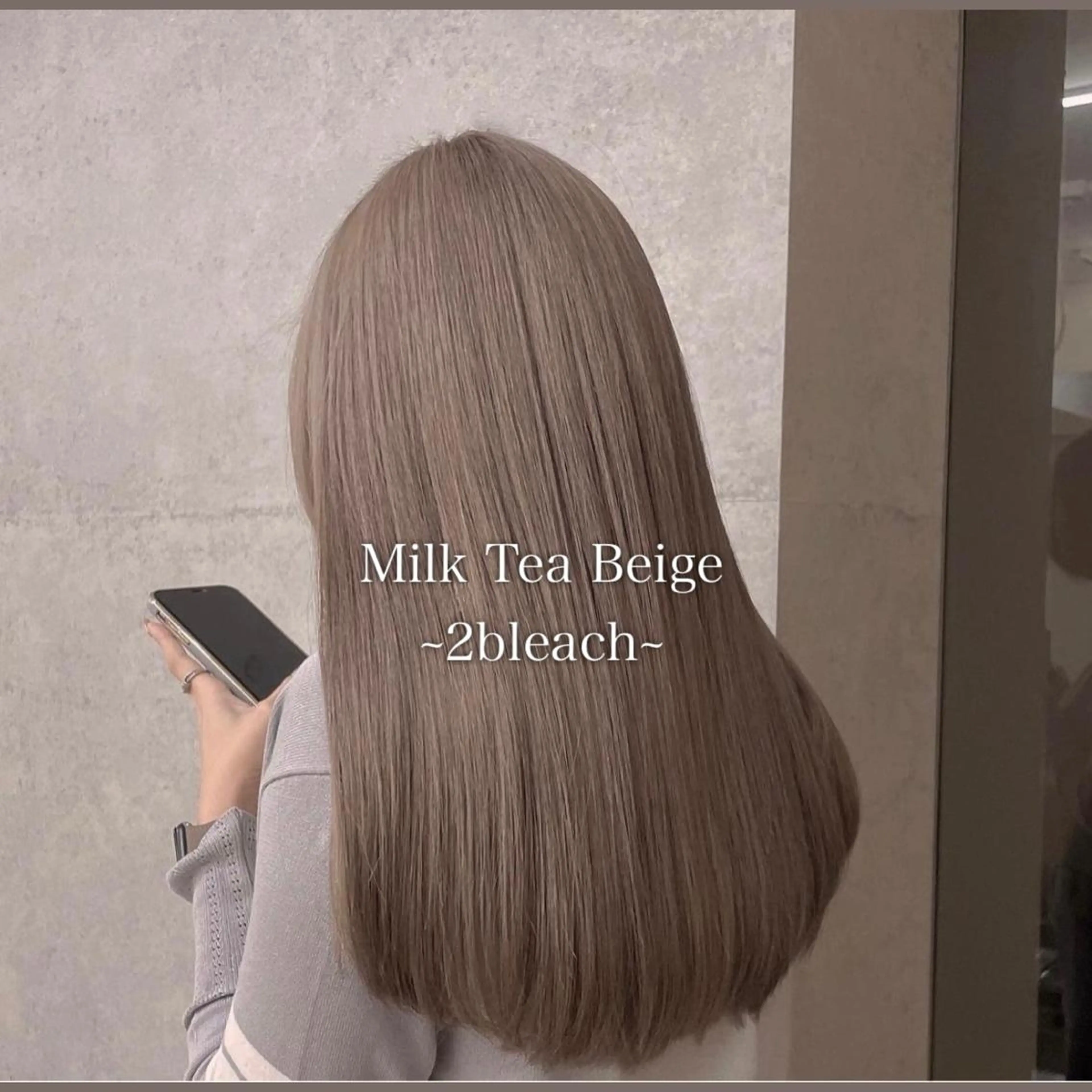 🤍【何度でも使える】🤍前髪カット+ケアブリーチ+ケアカラー+髪質補修TRの写真
