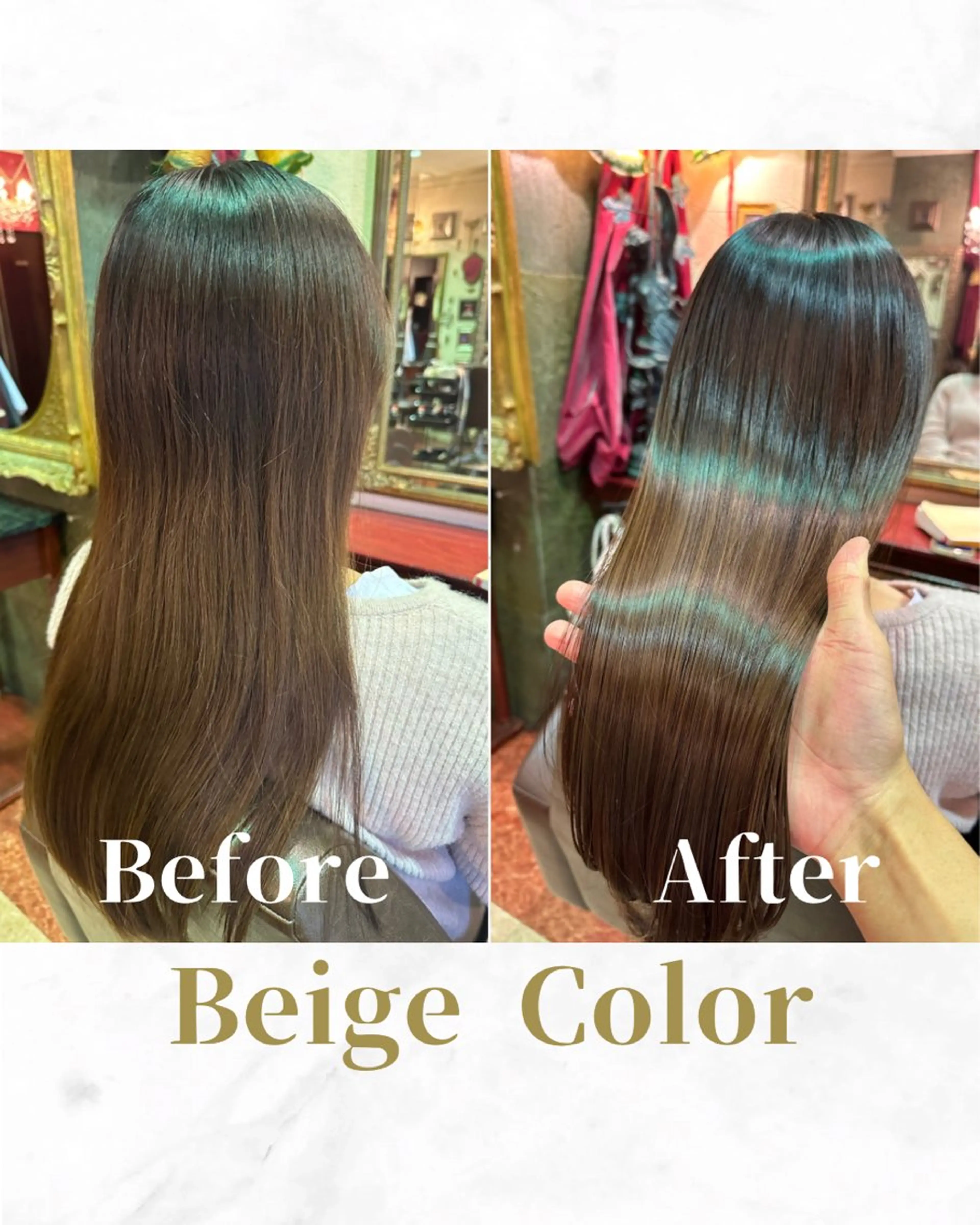 ロング カラー アディクシーカラー ベージュカラー 透明感カラー イルミナカラー 外国人風カラー カット ヘアカラー トリートメント 【レイヤー/韓国風 /髪質改善】RINのヘアスタイル