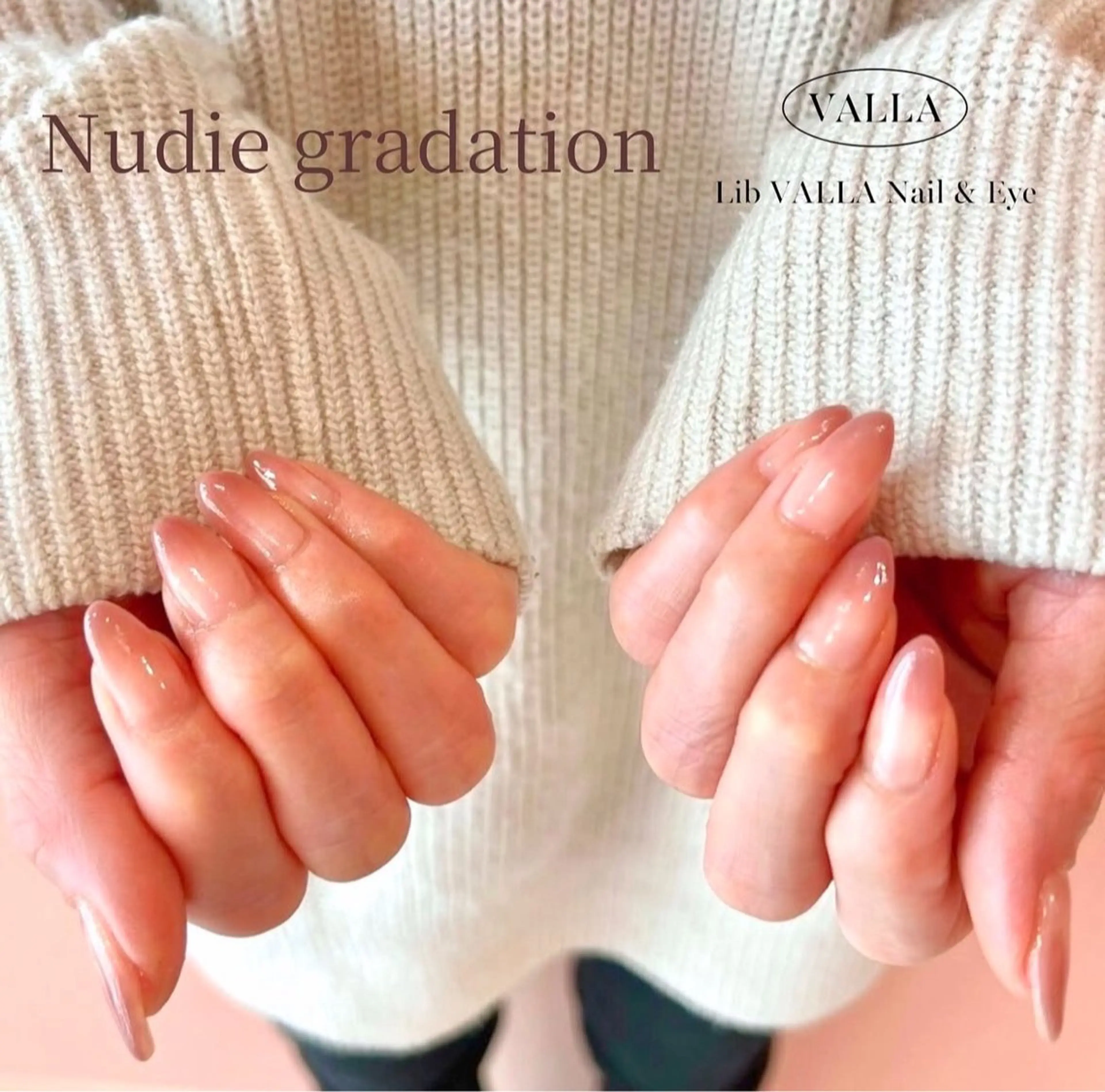 グラデーションネイル💗※オフありの写真