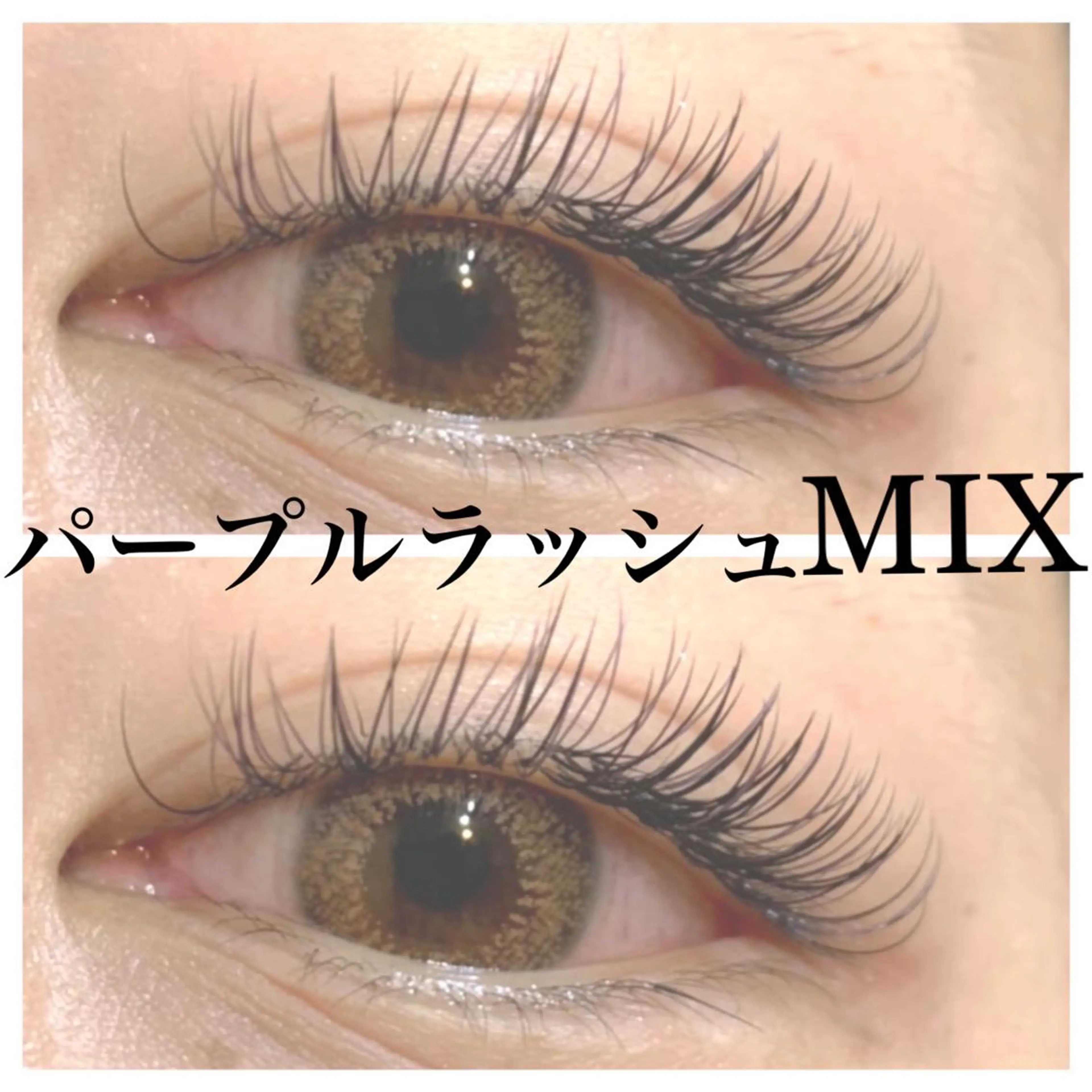 マツエク・マツパ 🫧Ramo 大宮店🍒のマツエク・マツパデザイン