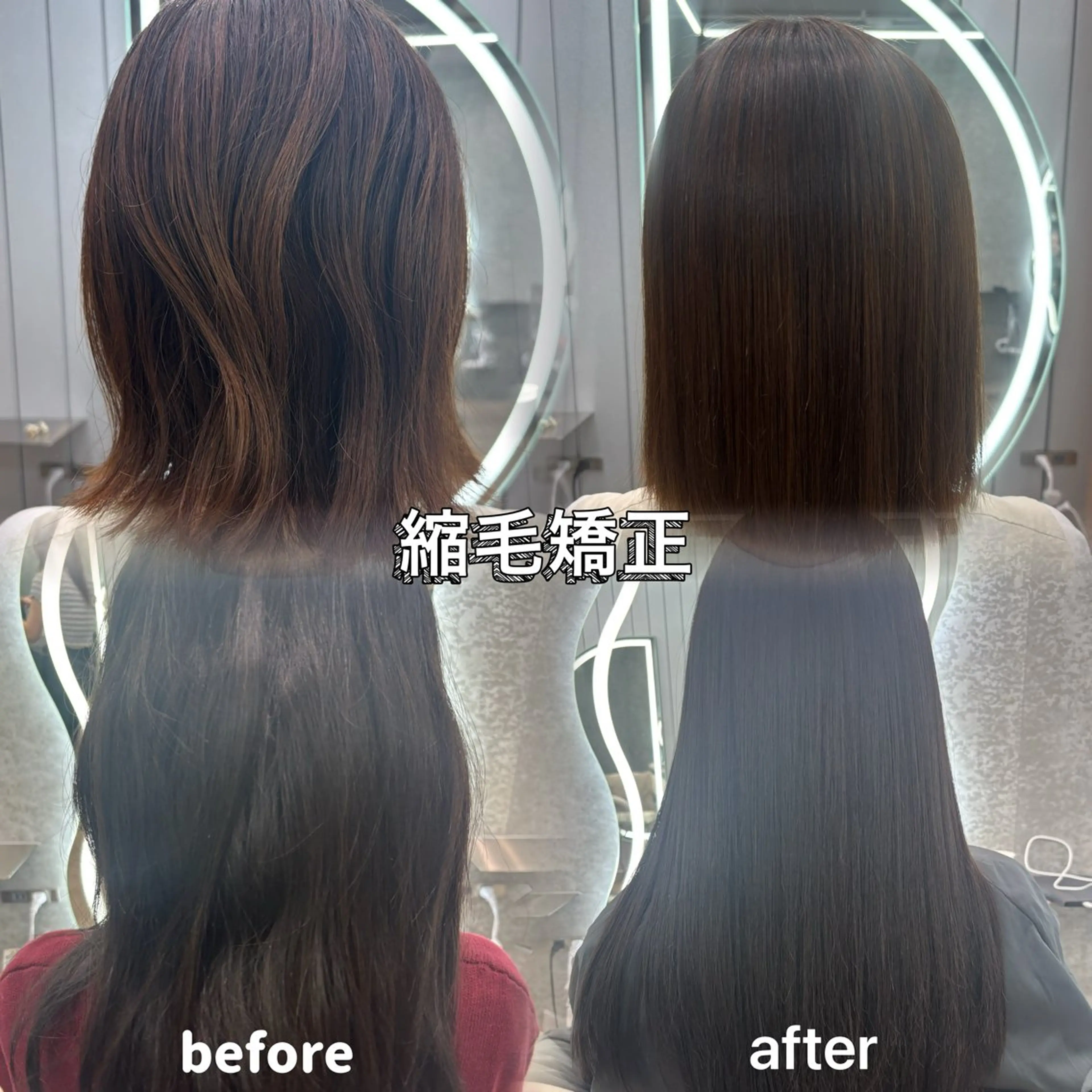 大宮🫧艶カラー🩵 YUIのヘアスタイル