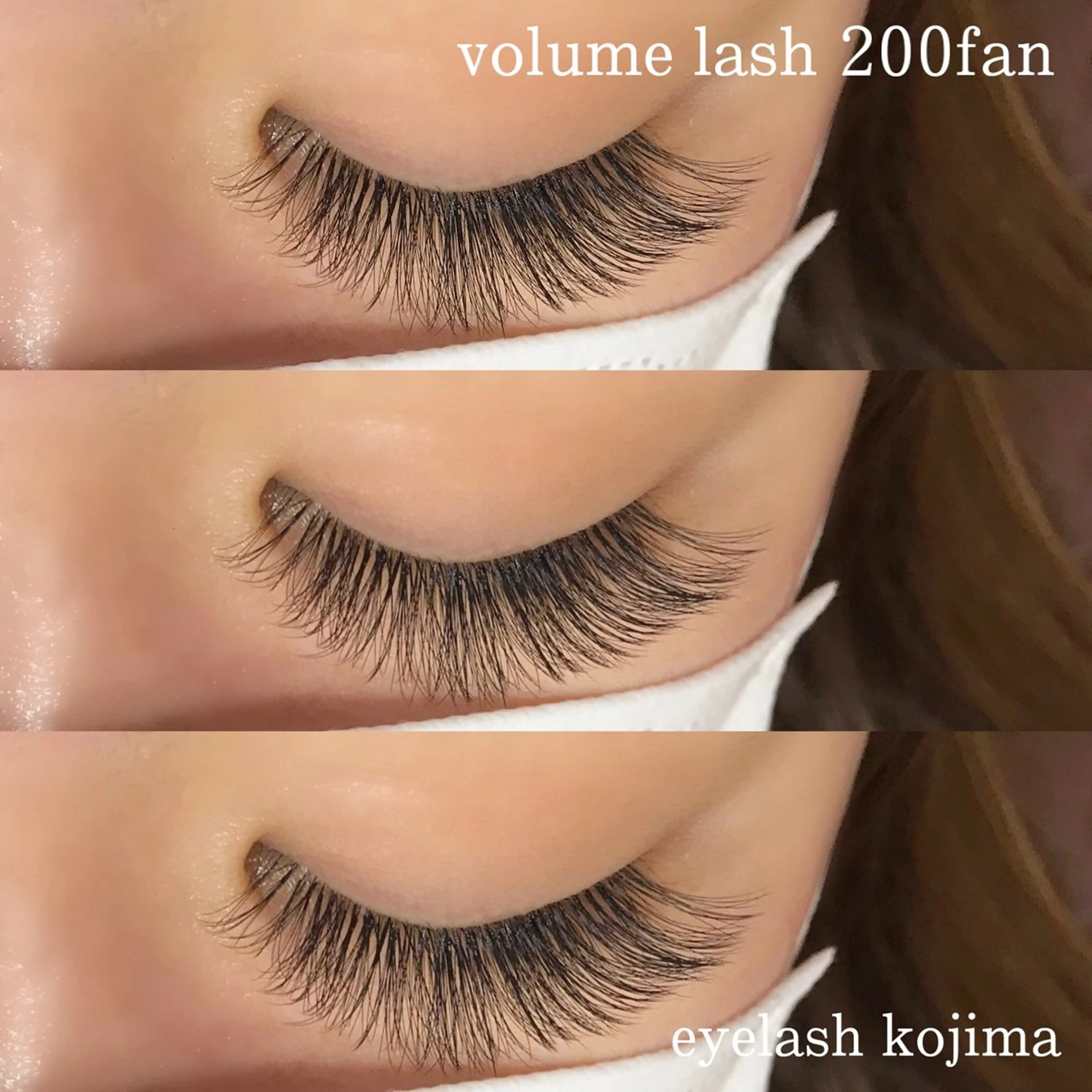 マツエク・マツパ ボリュームラッシュ Trinity eyelashのマツエク・マツパデザイン