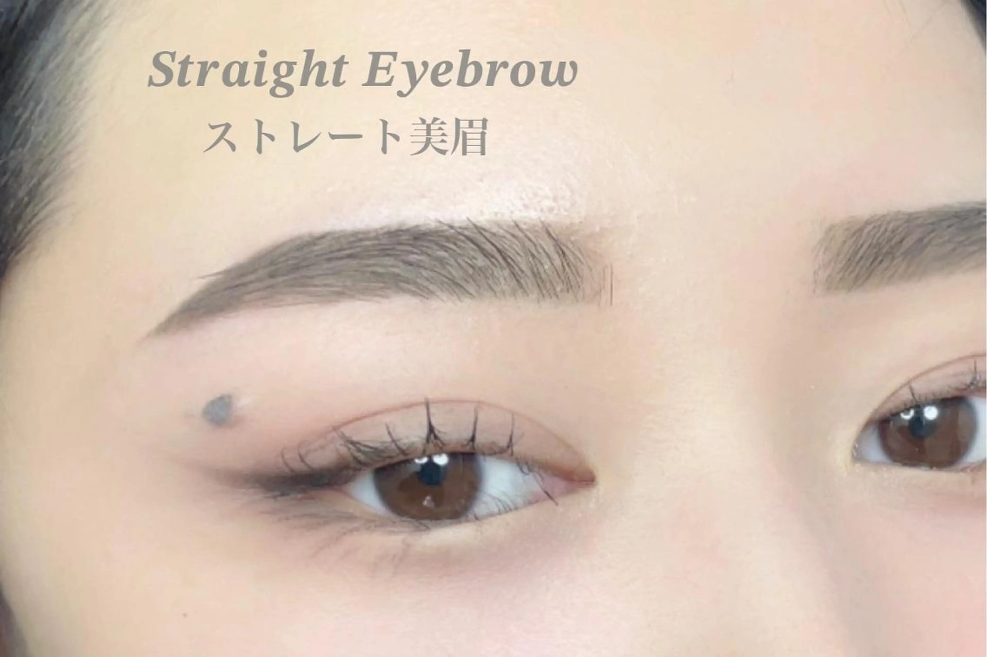 アイブロウ ハリウッドブロウリフト 眉毛ワックス脱毛 LUMICIA 眉毛🤍池袋東口店の眉毛・アイブロウイメージ